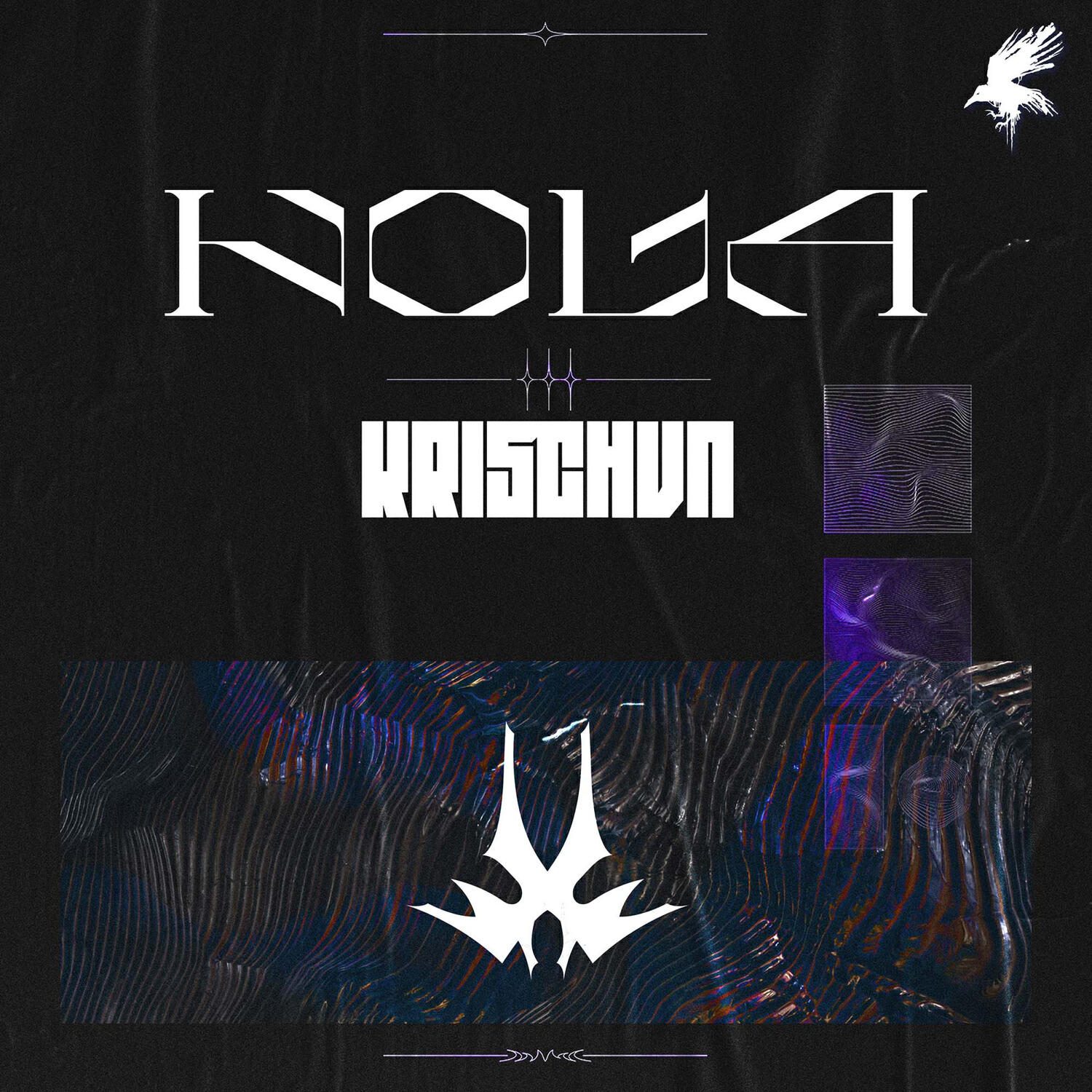 Релиз Nova