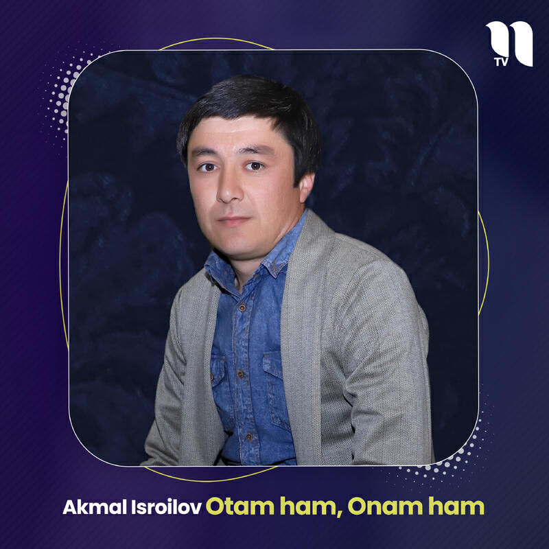 Релиз Otam ham, Onam ham