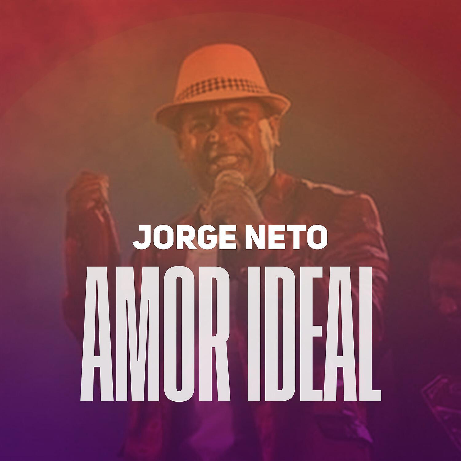 Релиз Amor Ideal