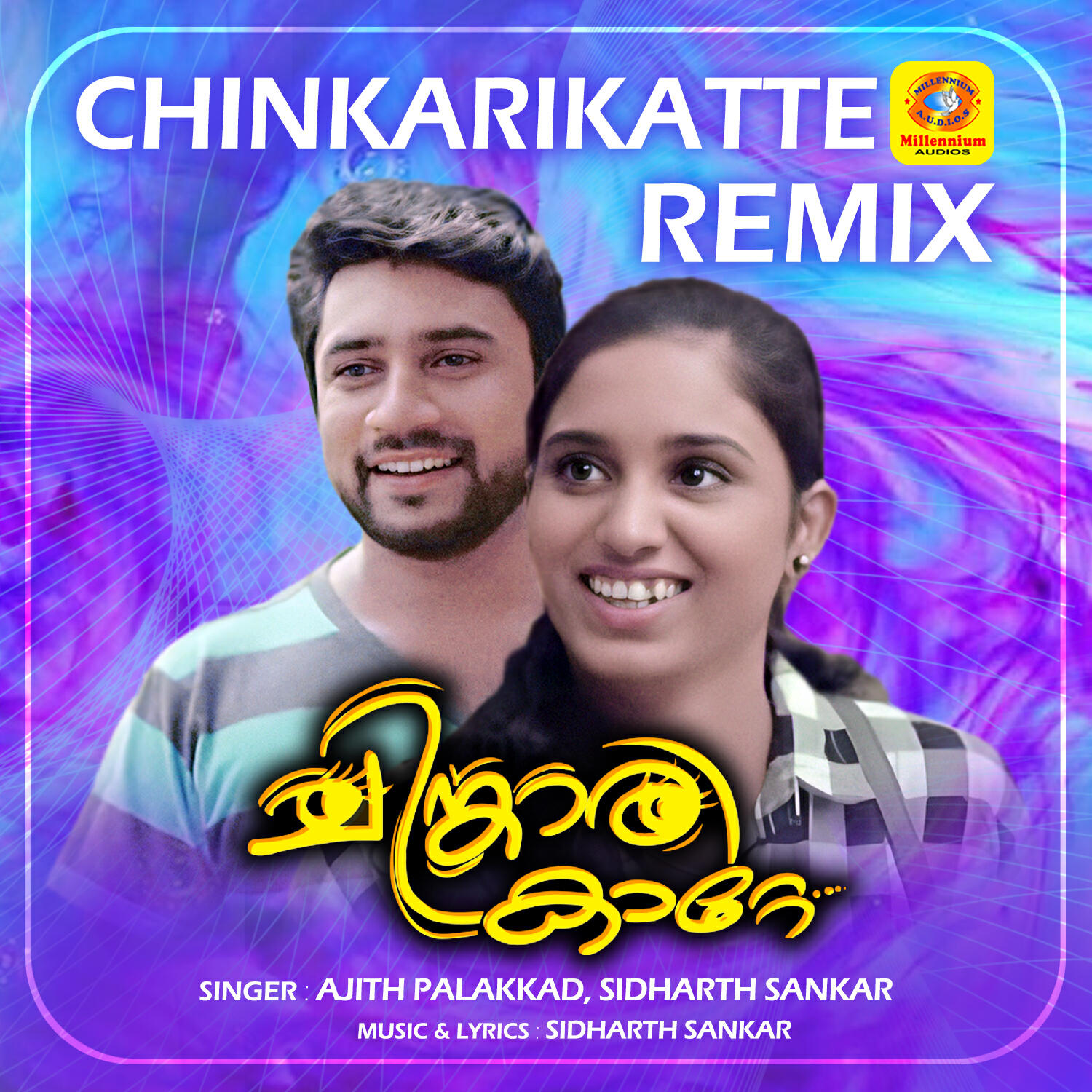 Ajith Palakkad