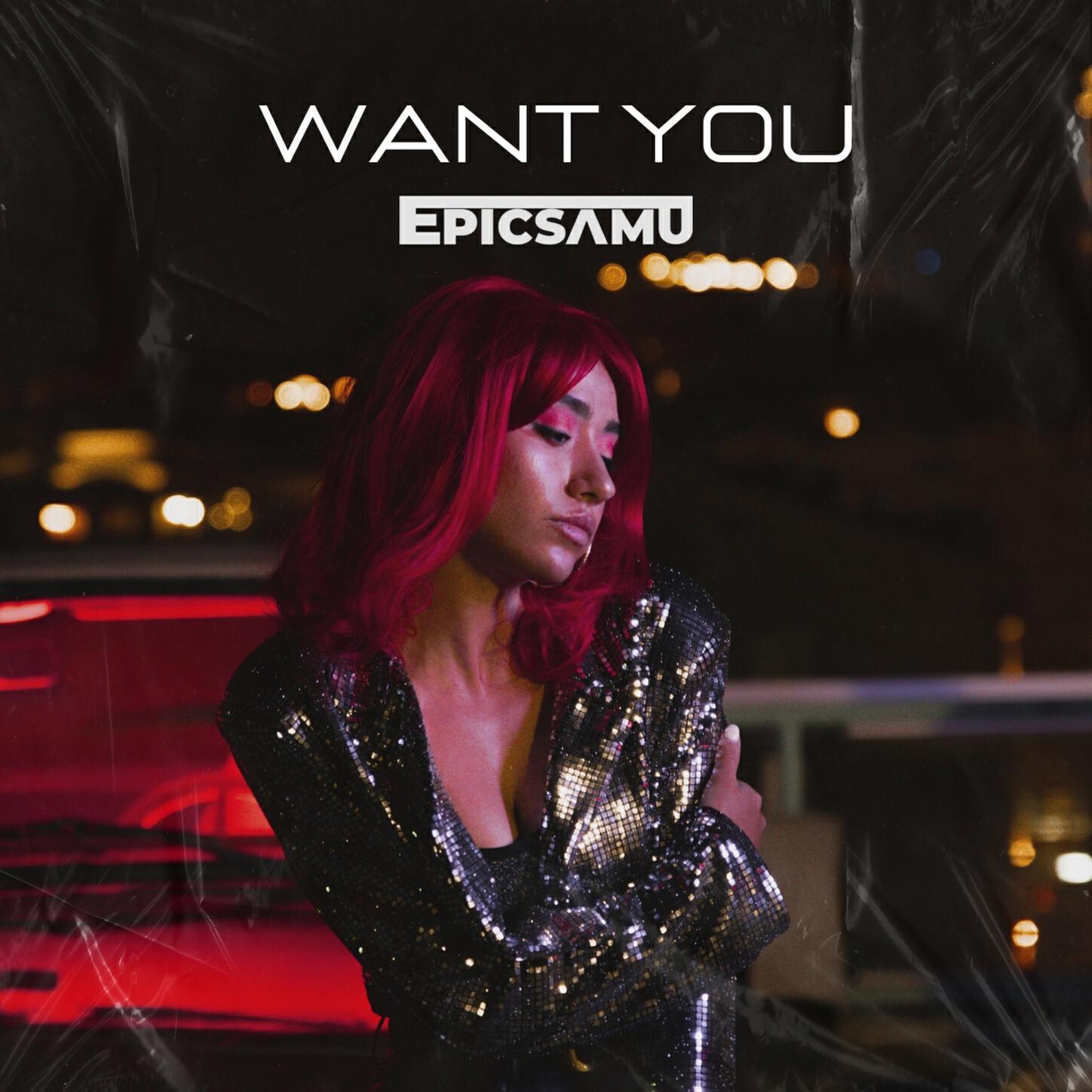 Релиз Want You
