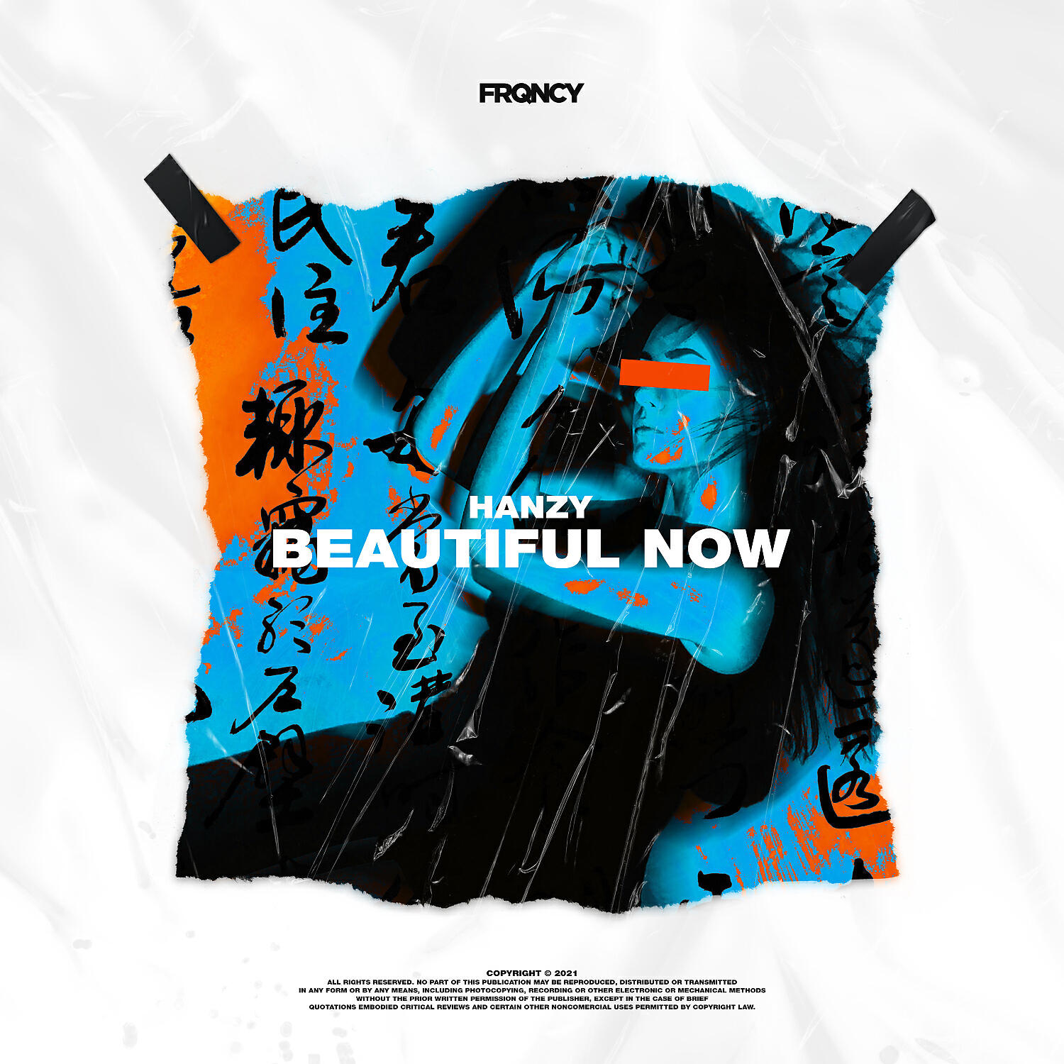 Релиз Beautiful Now