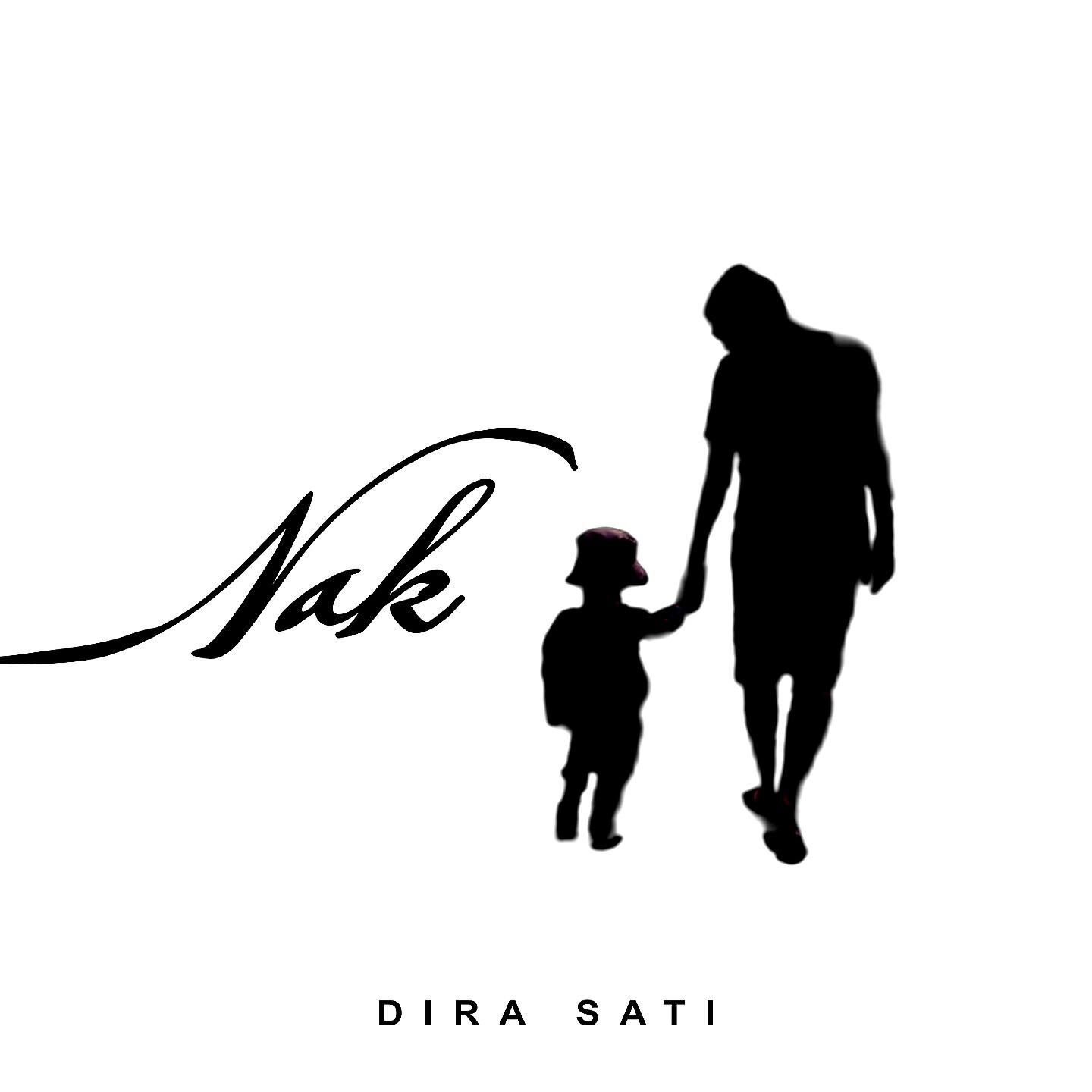 Релиз NAK