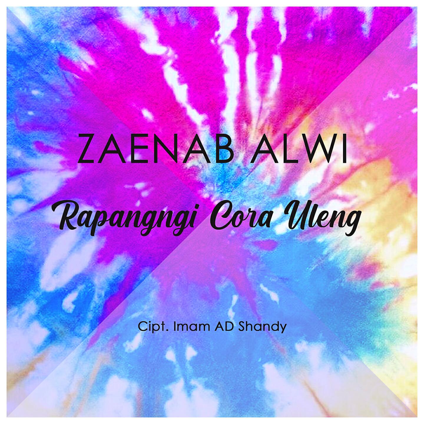 Релиз Rapangngi Cora Uleng
