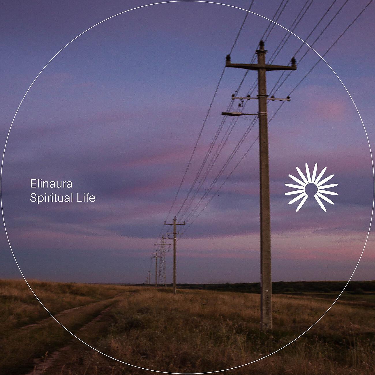 Релиз Spiritual Life