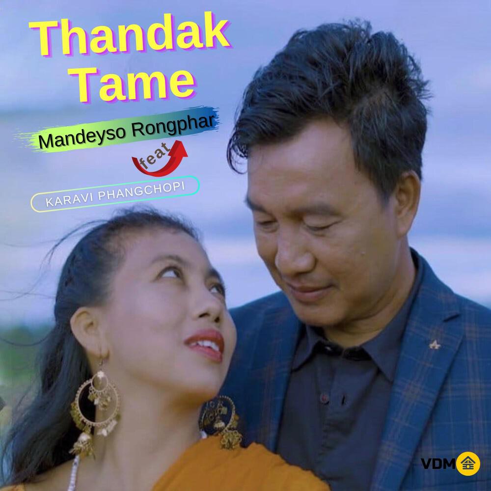 Релиз Thandak Tame