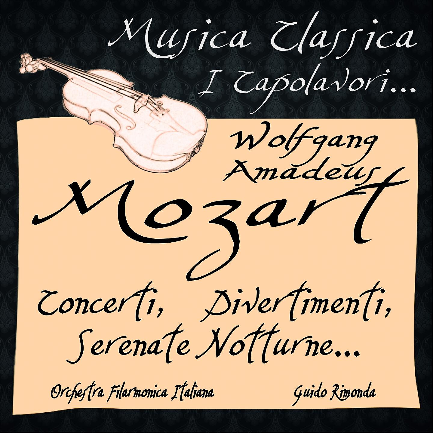Релиз Mozart: Concerti, Divertimenti, Serenate Notturne...