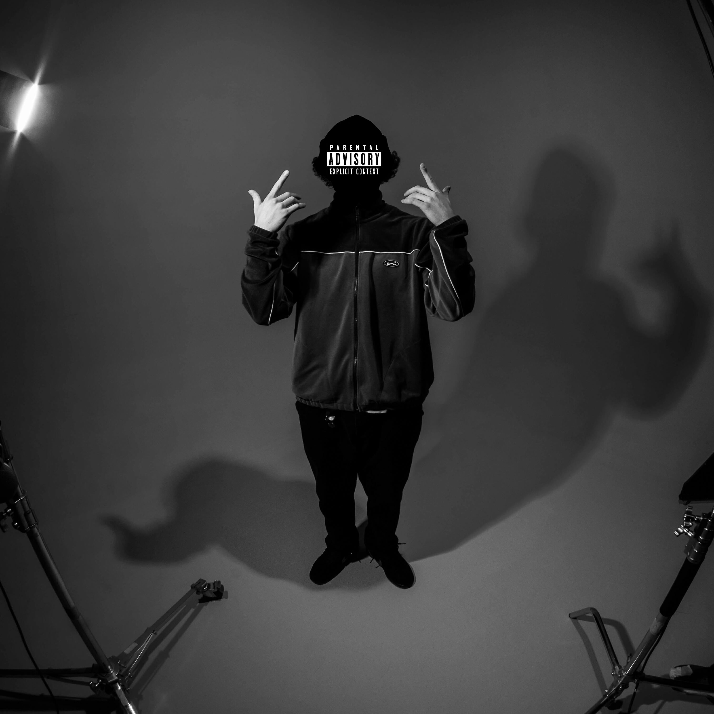 Трек Oski