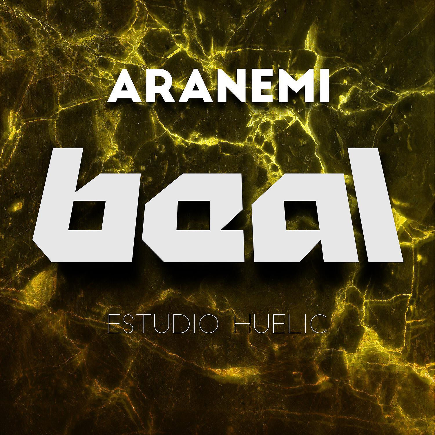 Релиз Beal