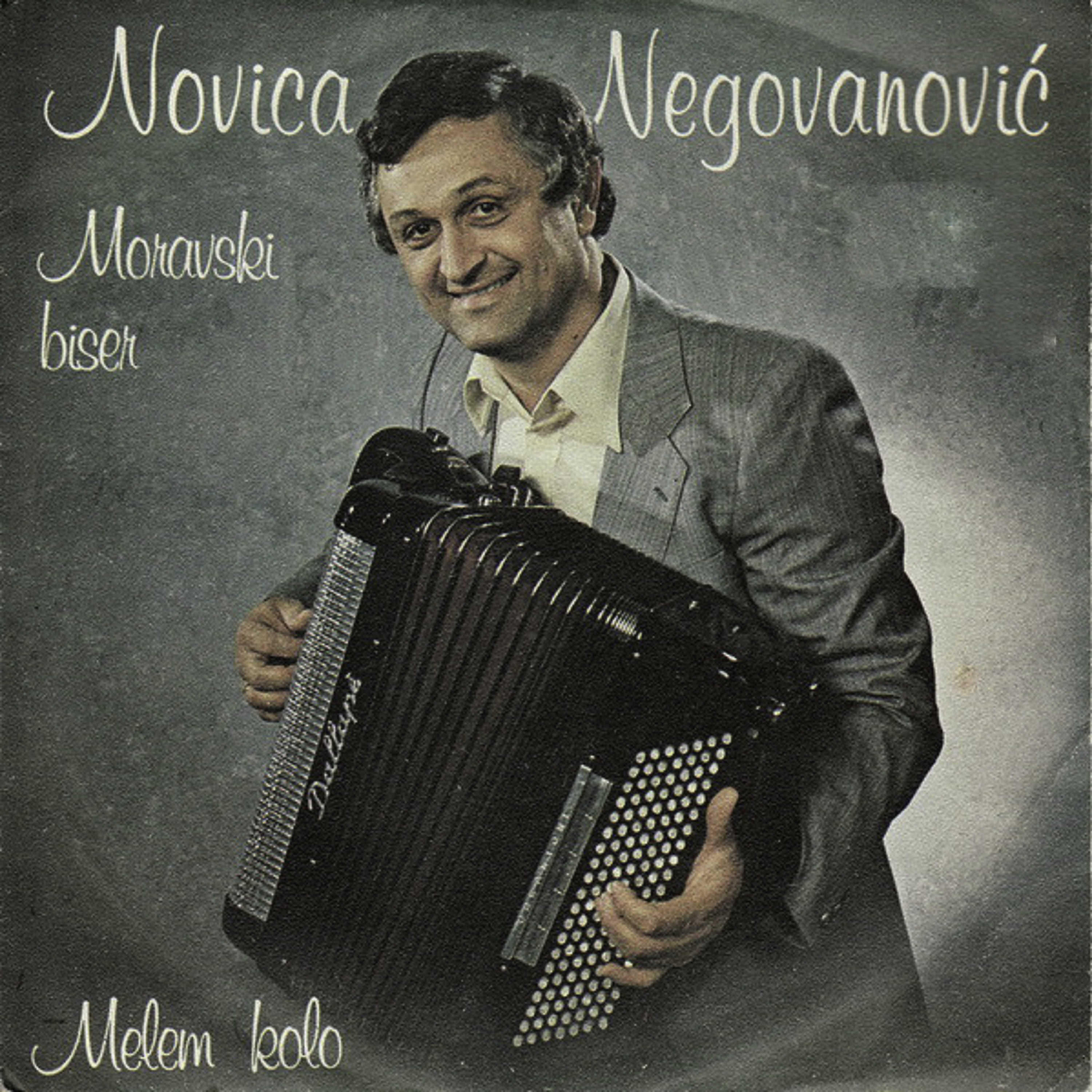 Релиз Moravski biser