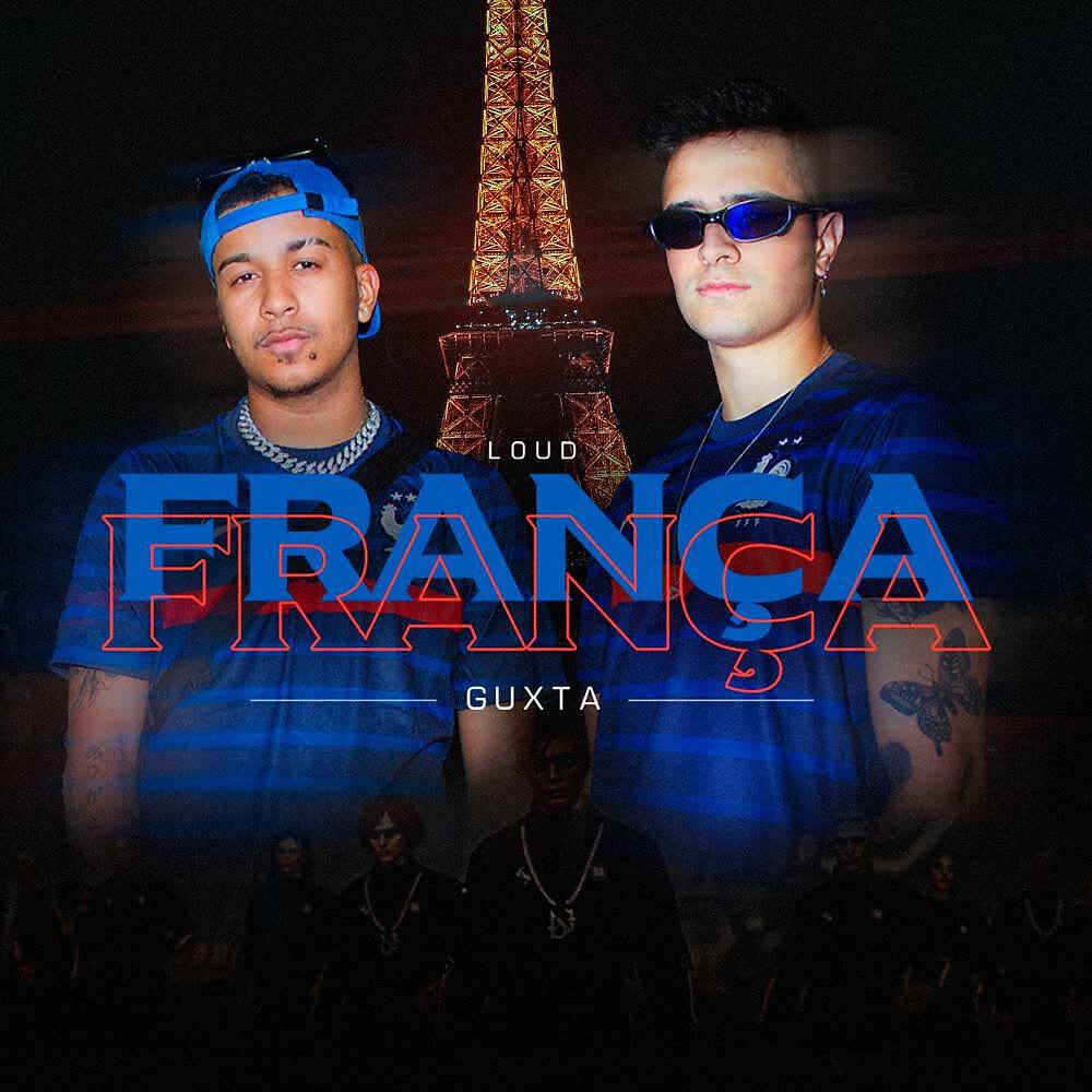Релиз Camisa da França