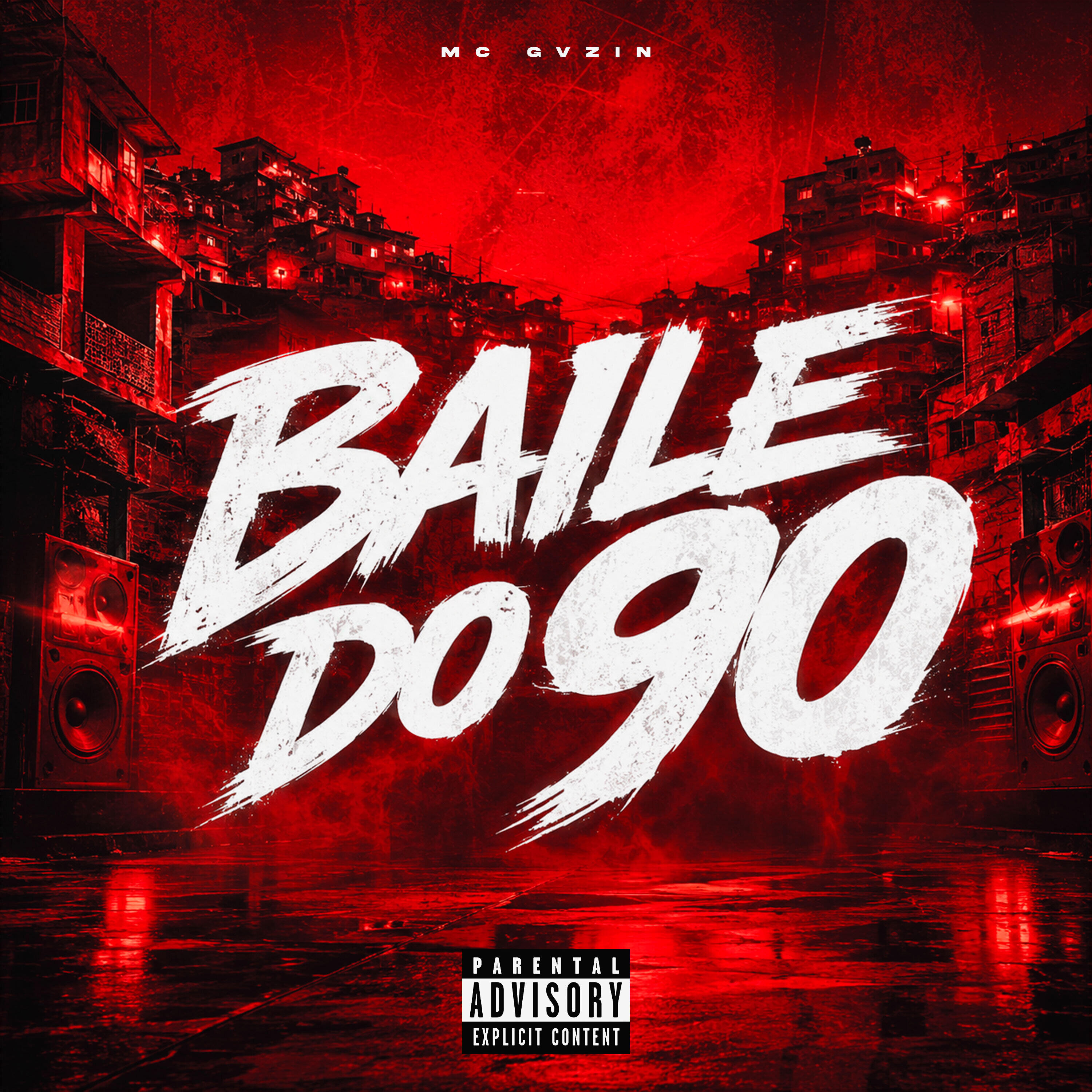 Релиз Baile do 90