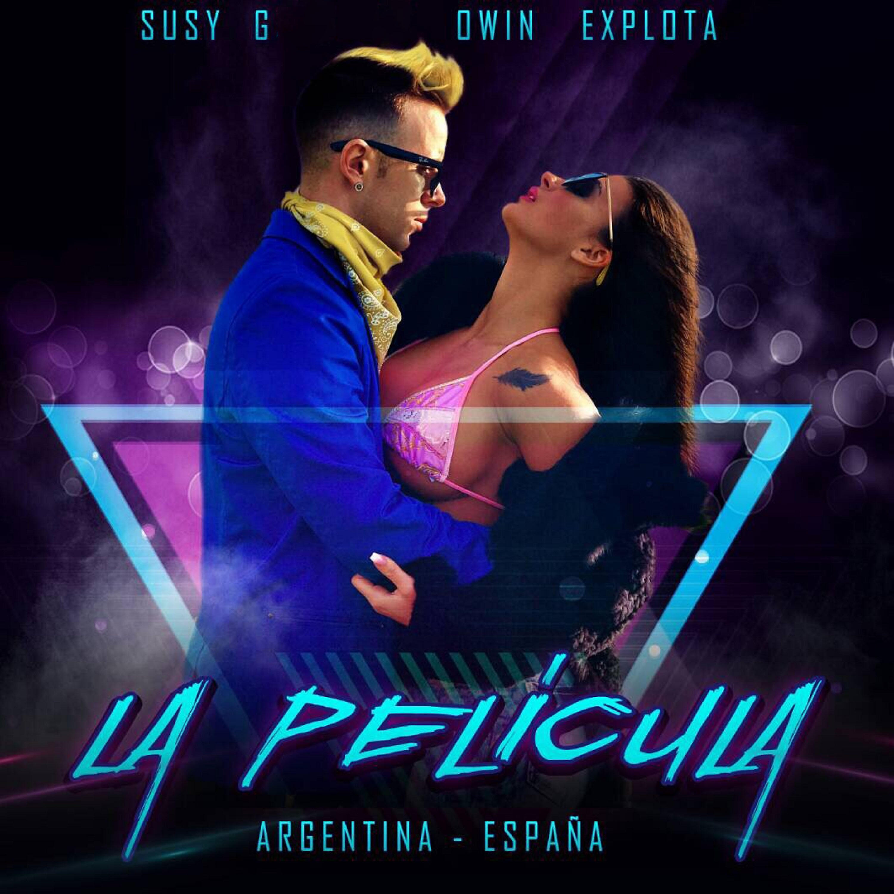 Релиз La Película