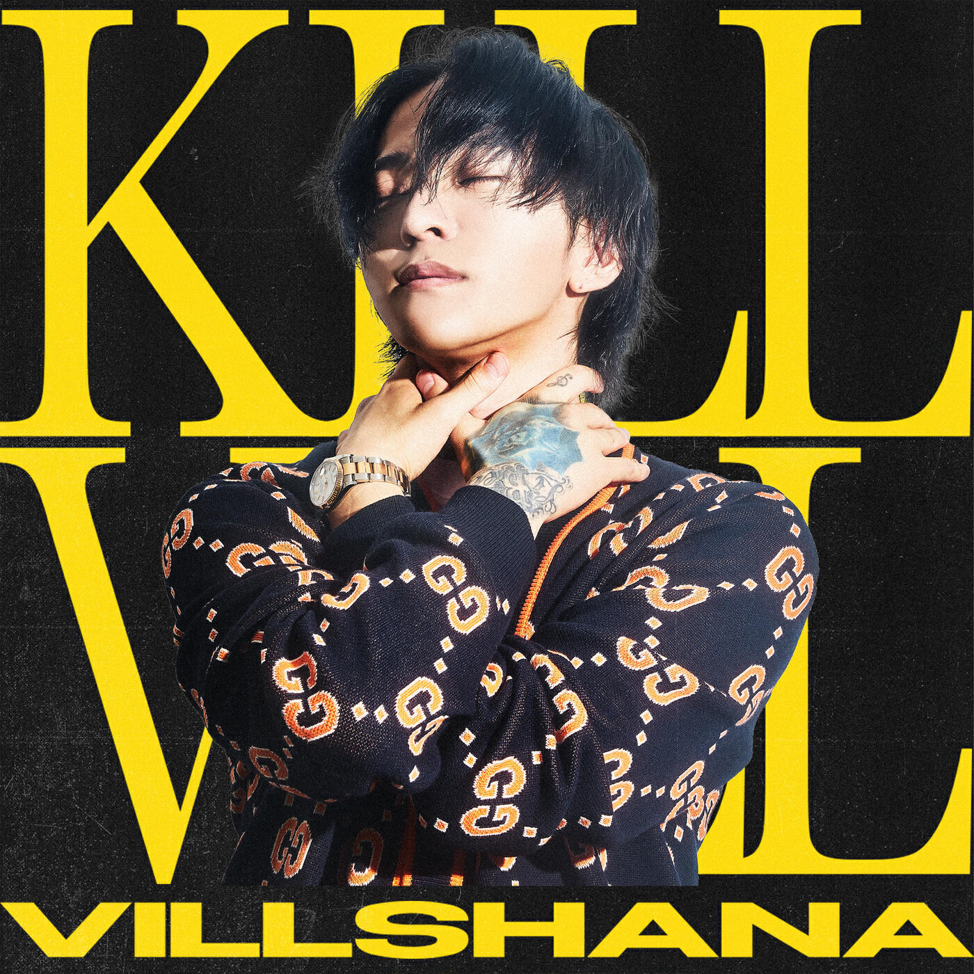 Релиз KILL VILL