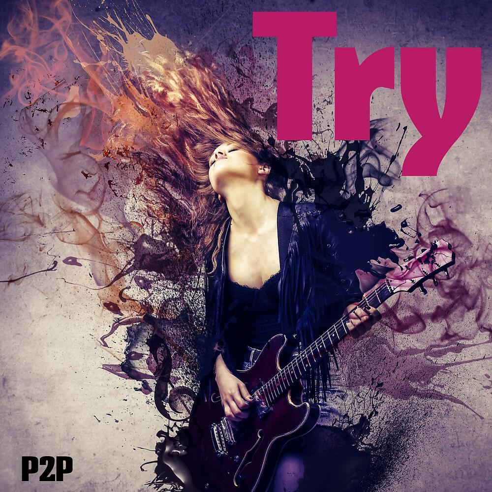 Релиз Try