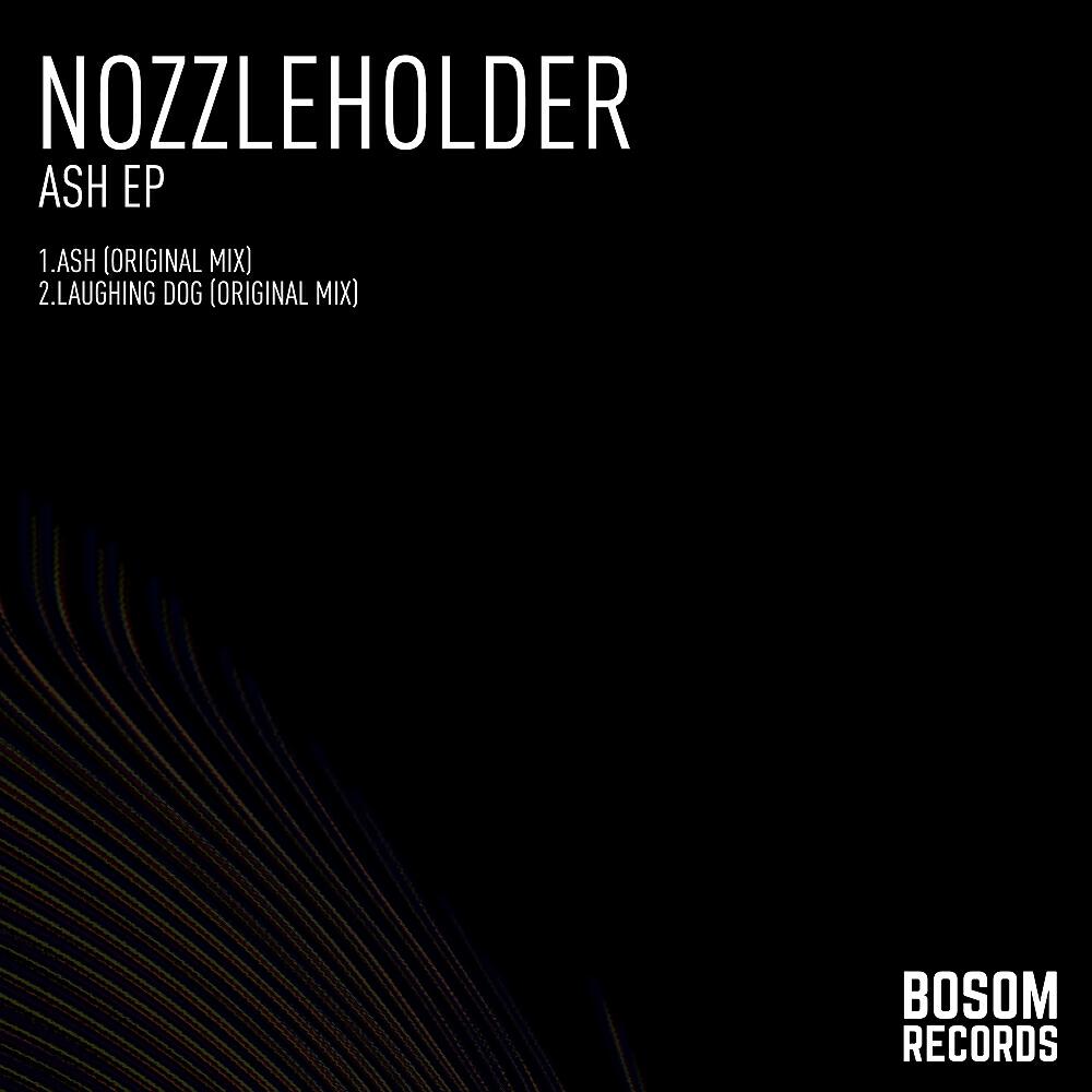 Релиз ASH EP