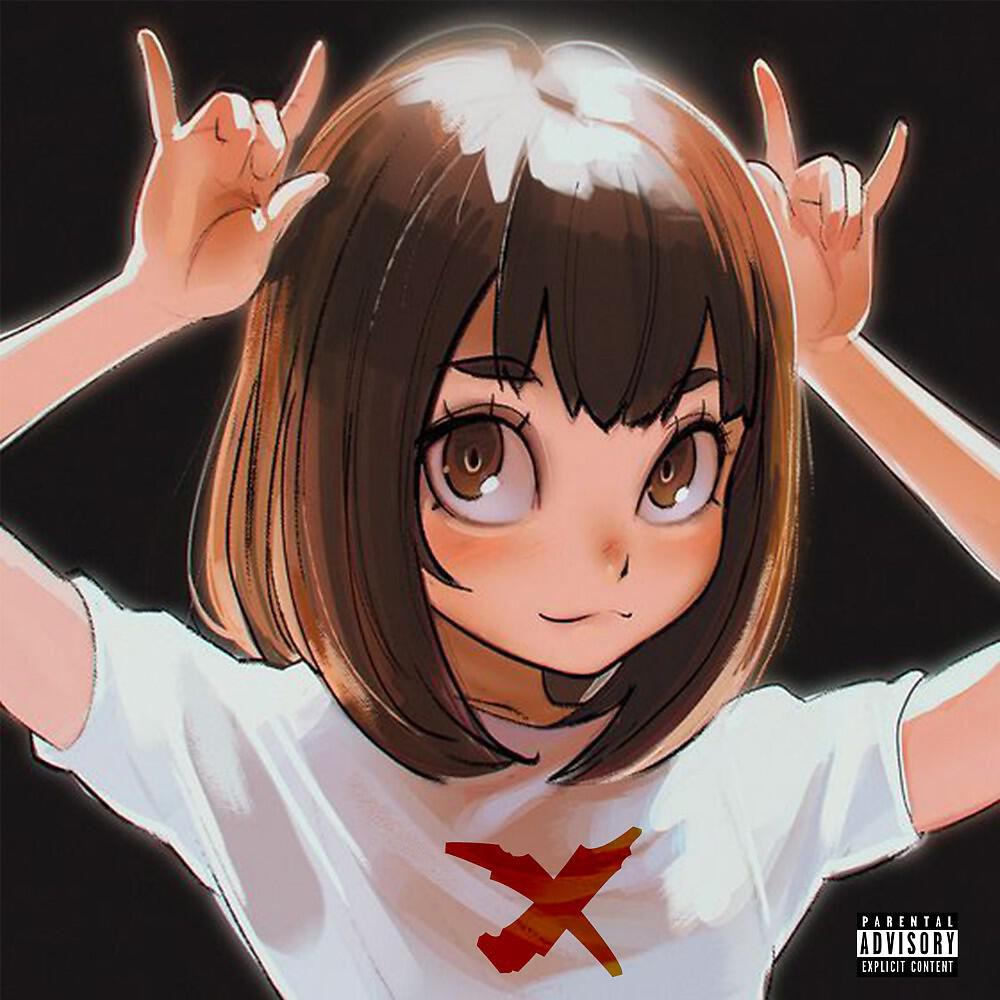 Релиз X