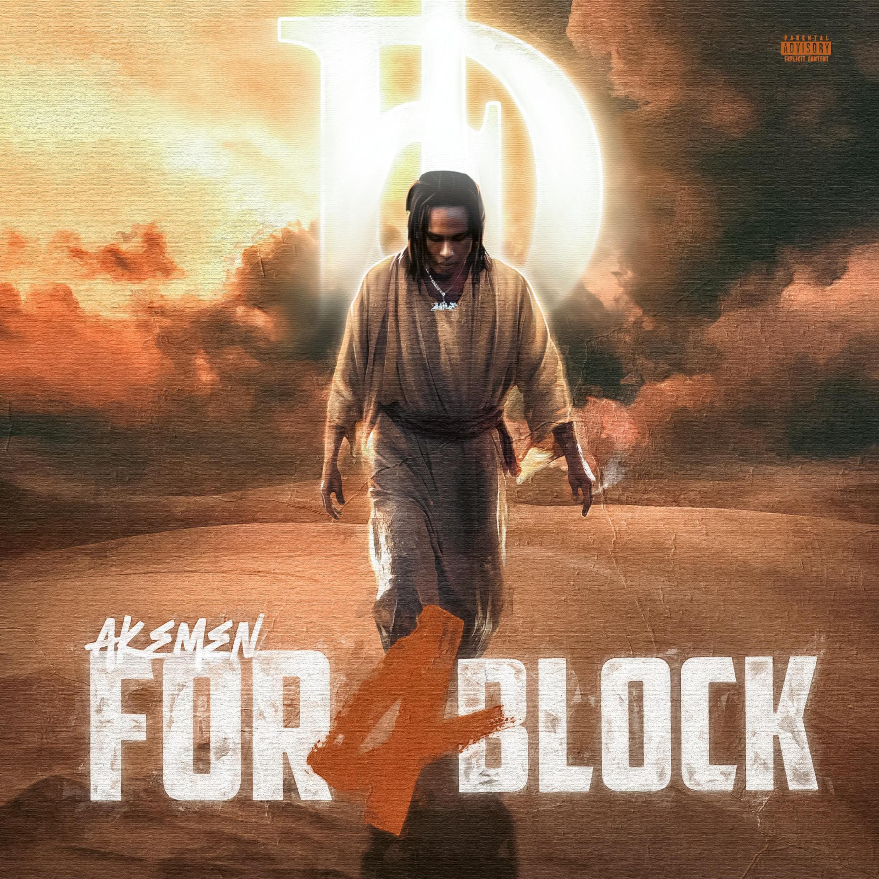 Релиз For Block