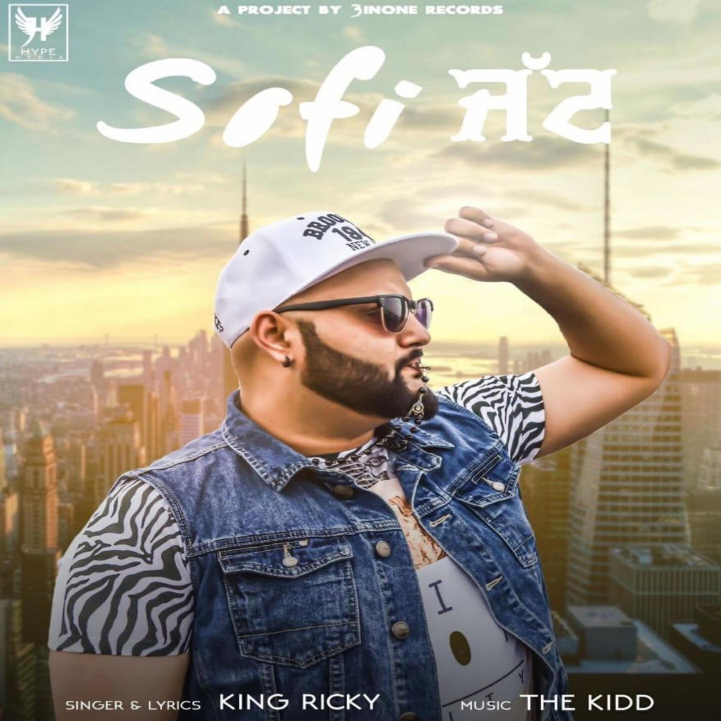 Релиз Sofi Jatt