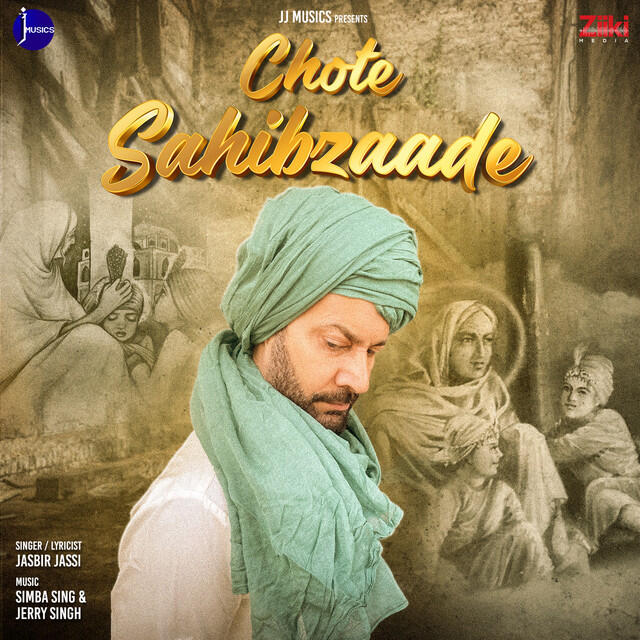 Релиз Chote Sahibzaade