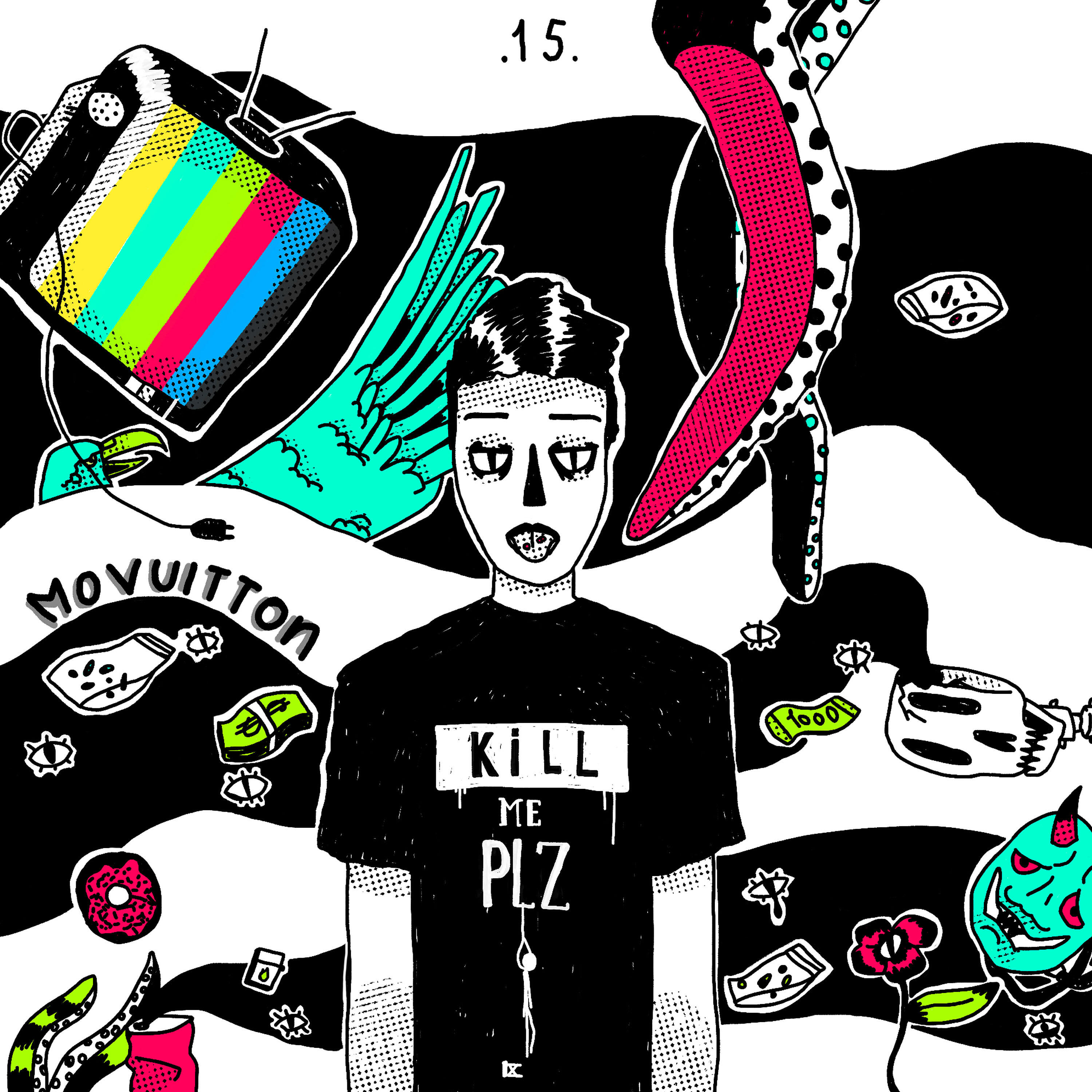 Релиз 15