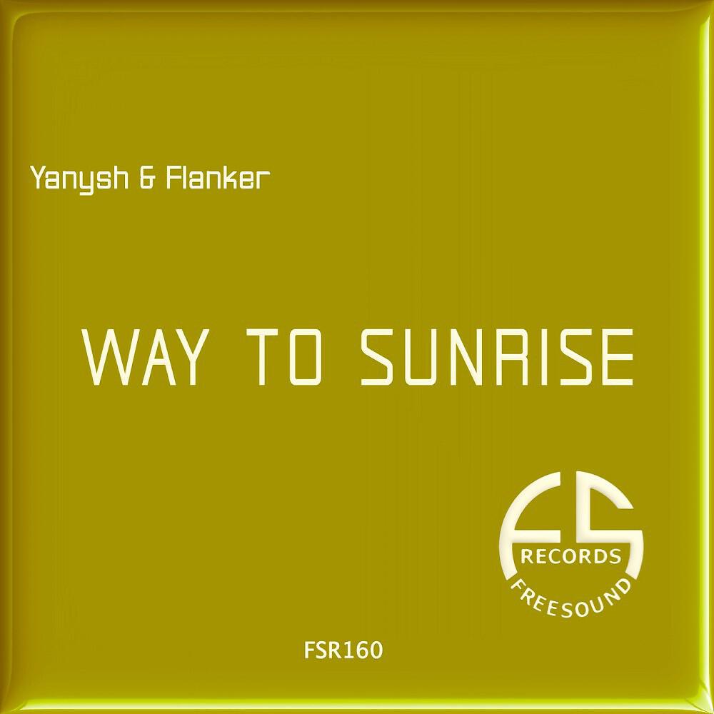 Yanysh and Flanker