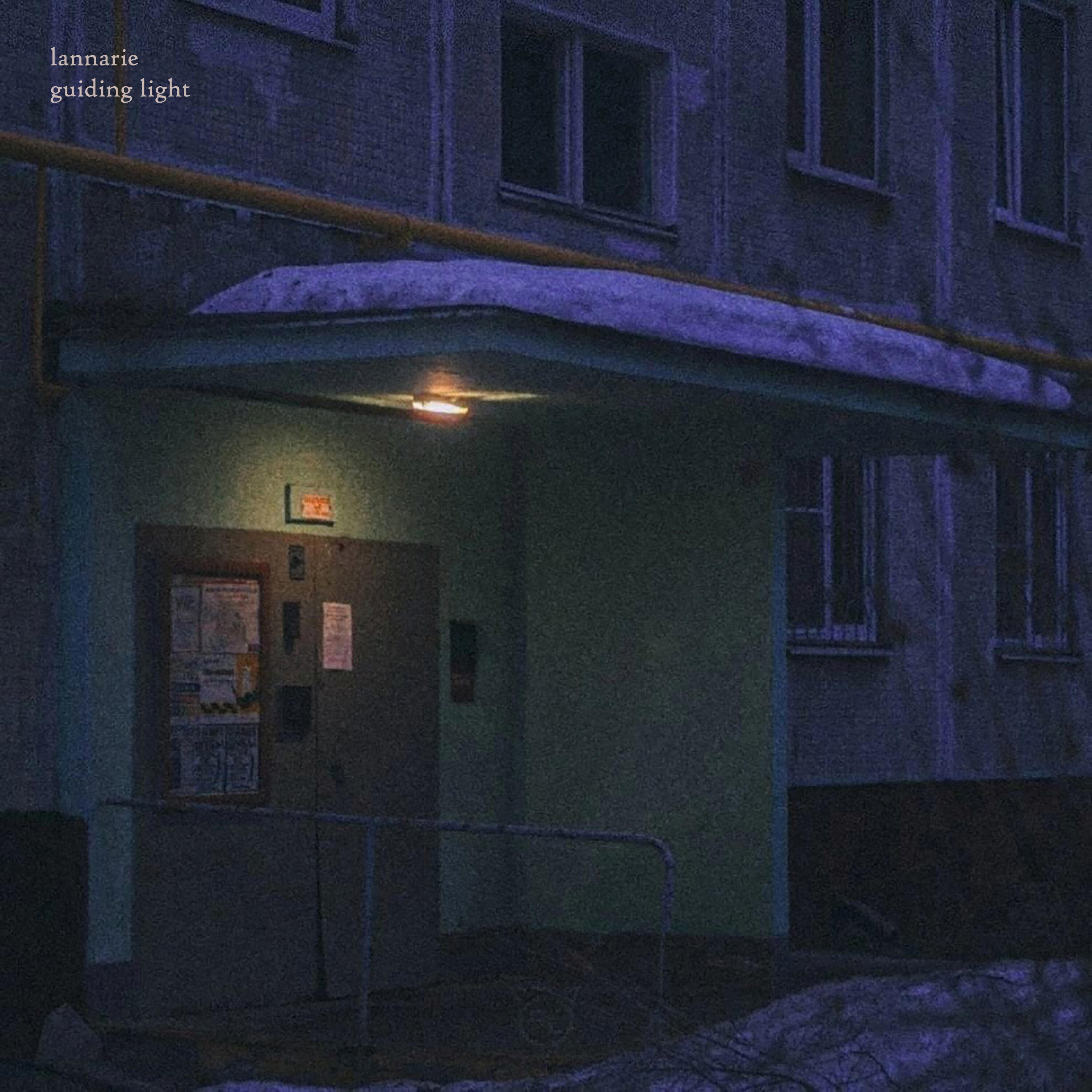 Релиз guiding light