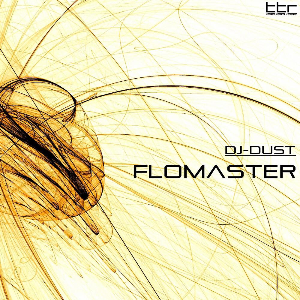 Постер альбома Flomaster