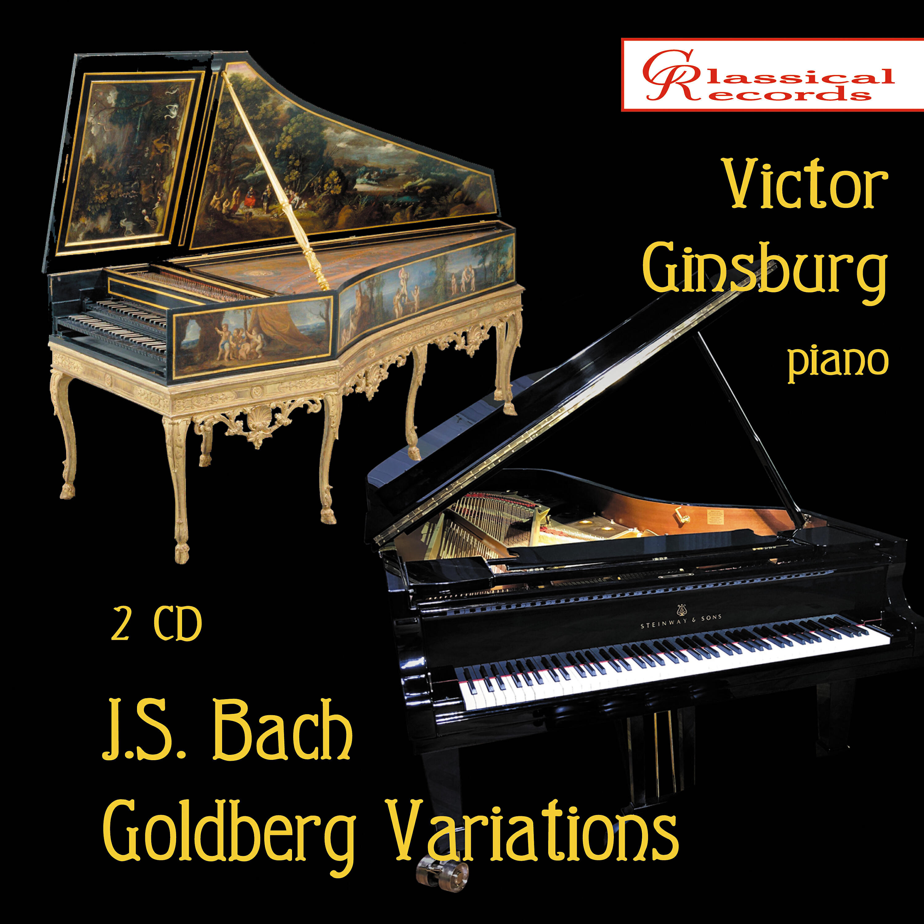 Victor Ginsburg