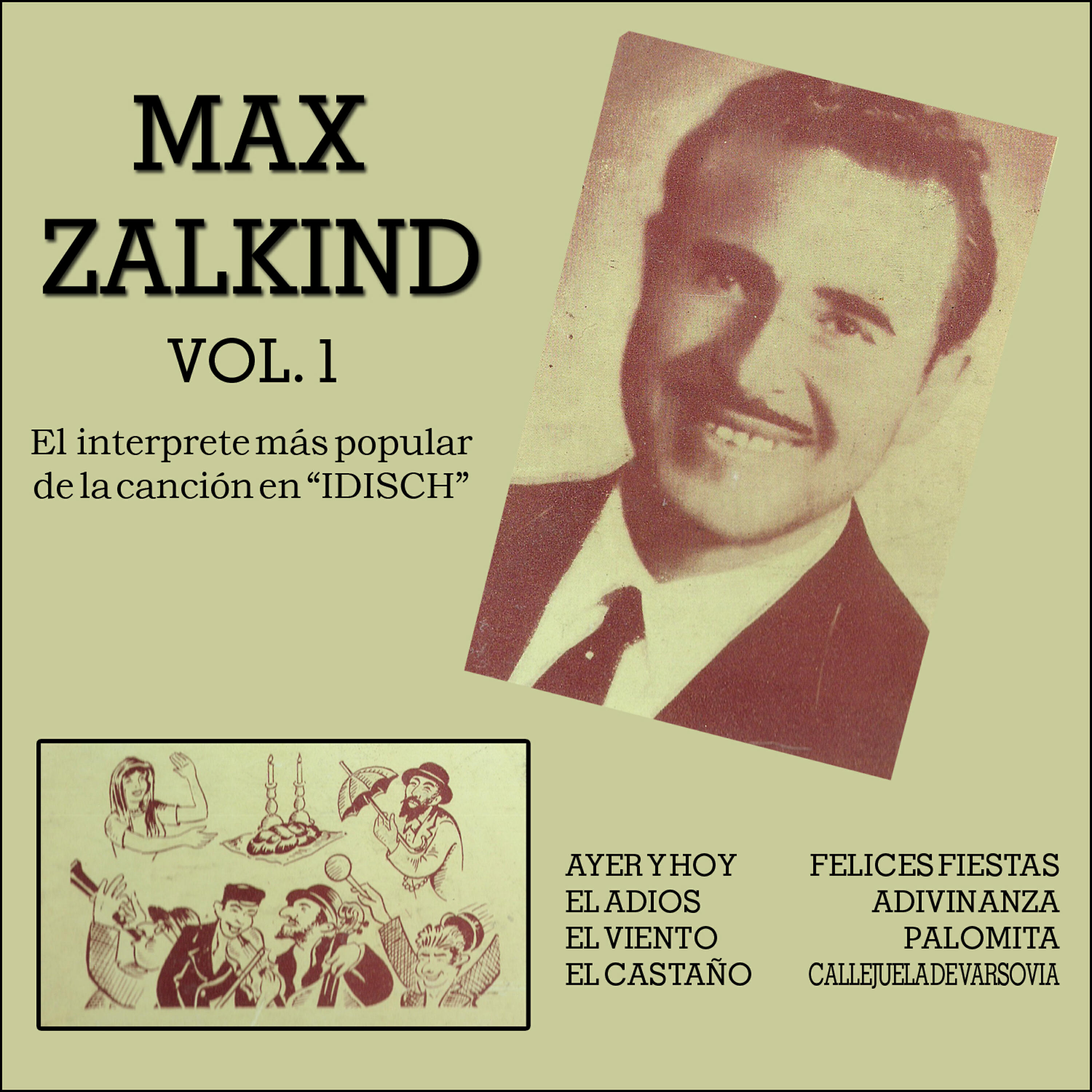 Релиз Vol. 1