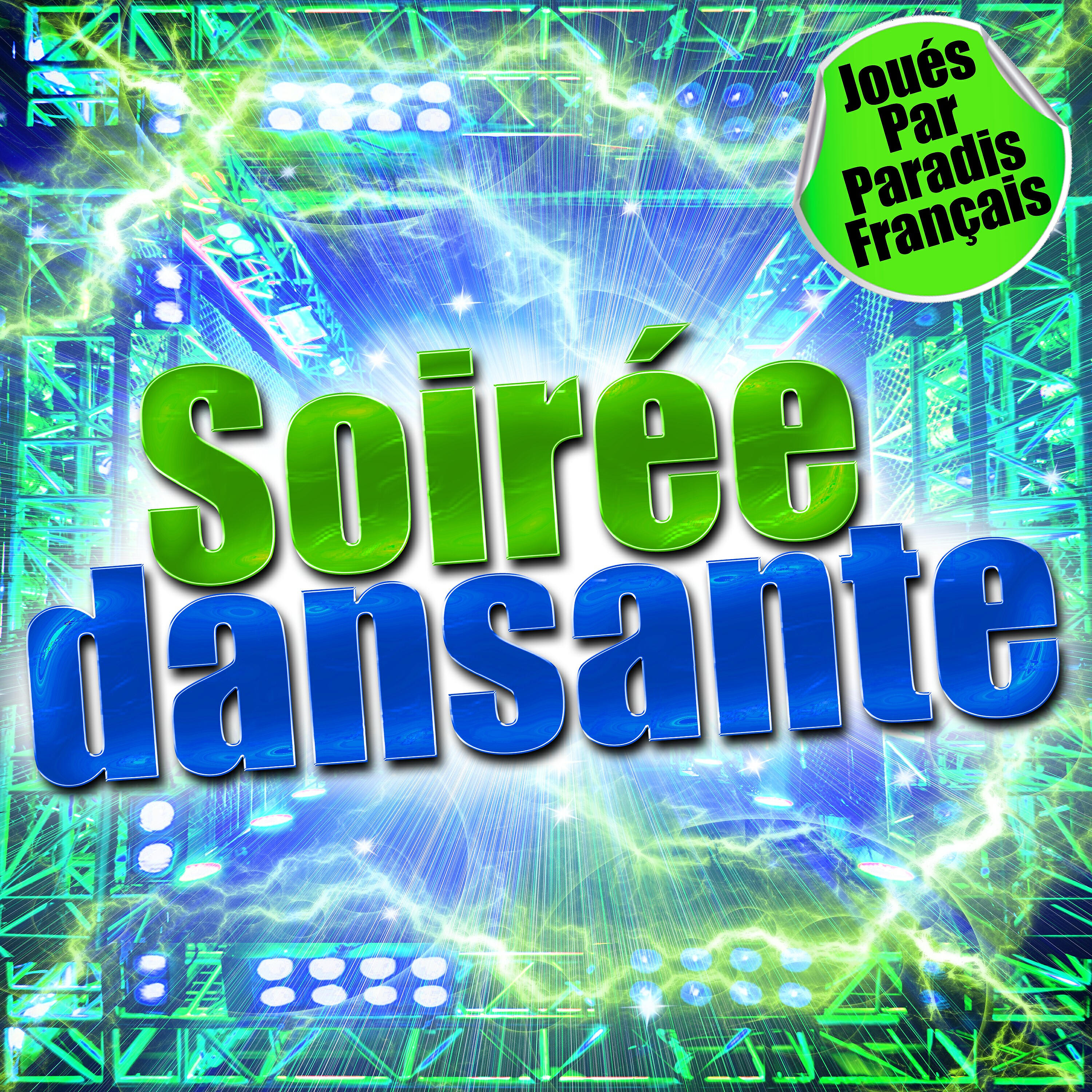 Релиз Soirée dansante
