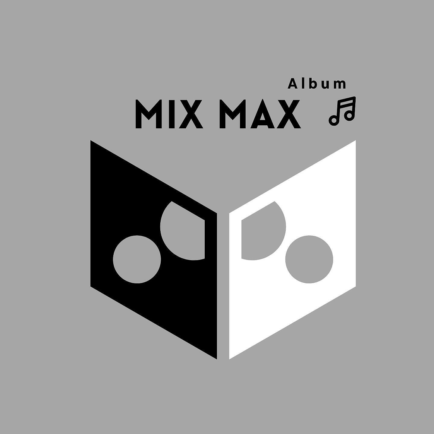 Релиз Mix Max
