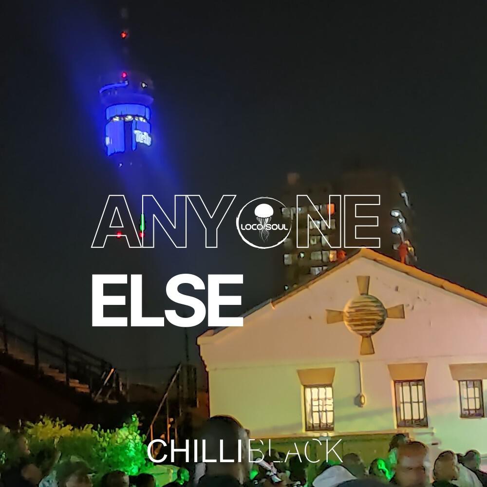Релиз Anyone Else