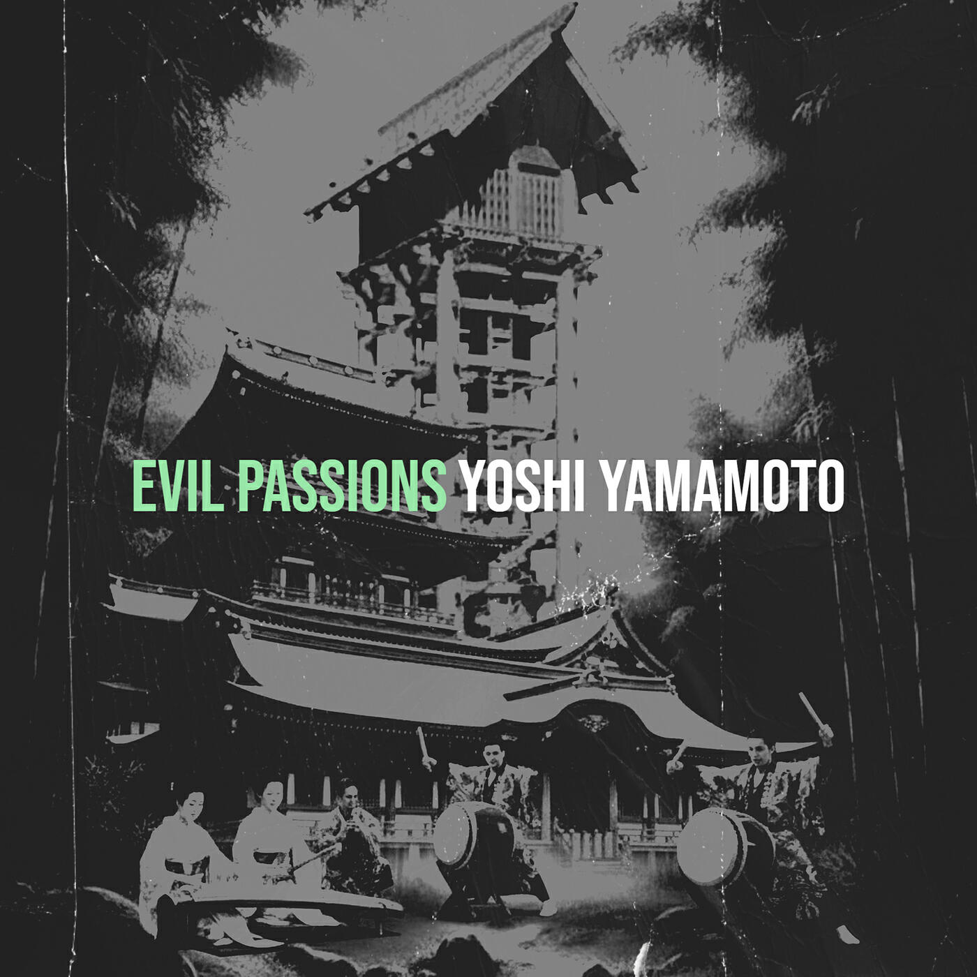 Релиз Evil Passions