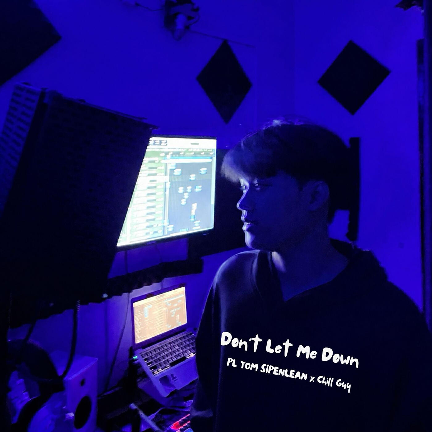 Релиз Don't Let Me Down