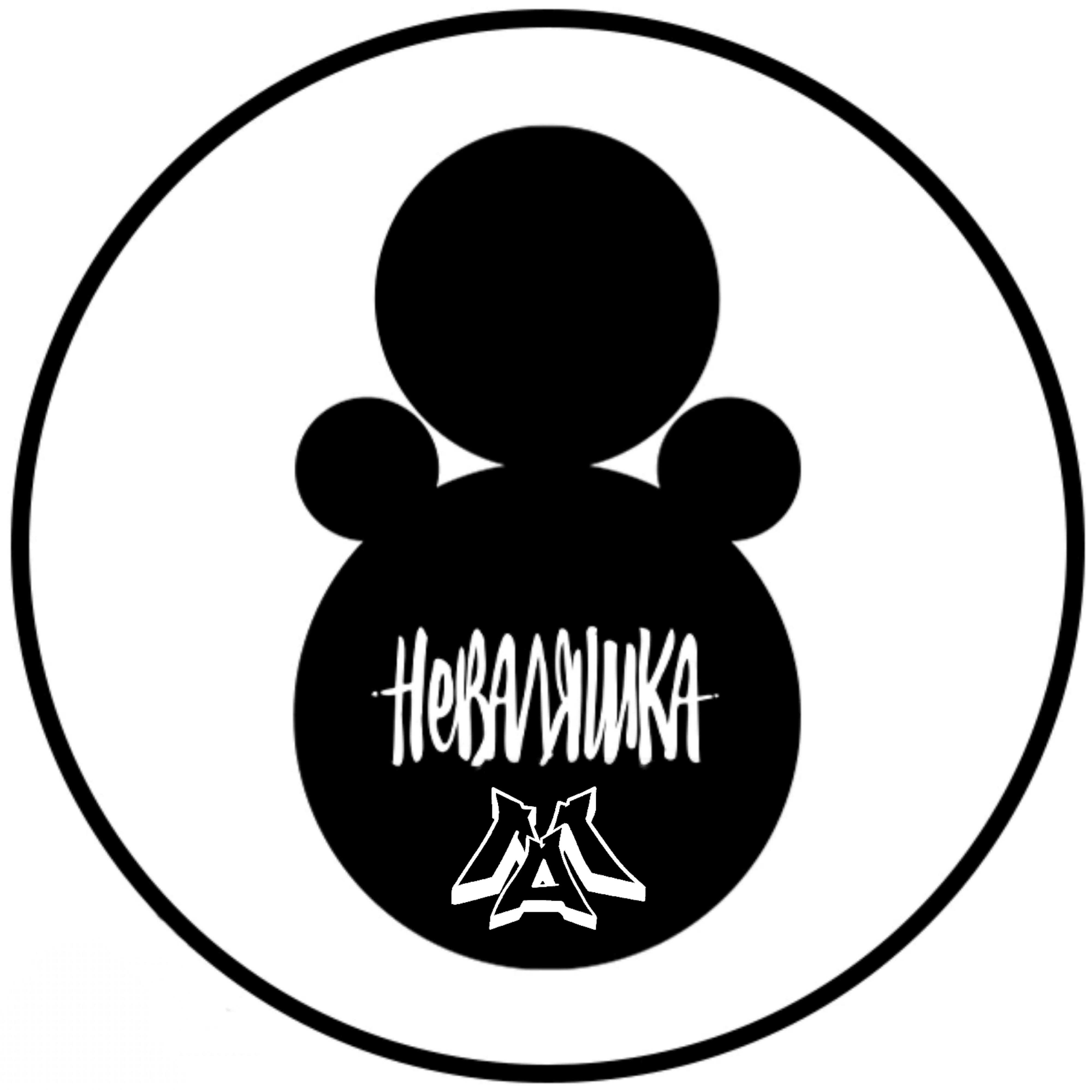 Релиз Неваляшка Shop