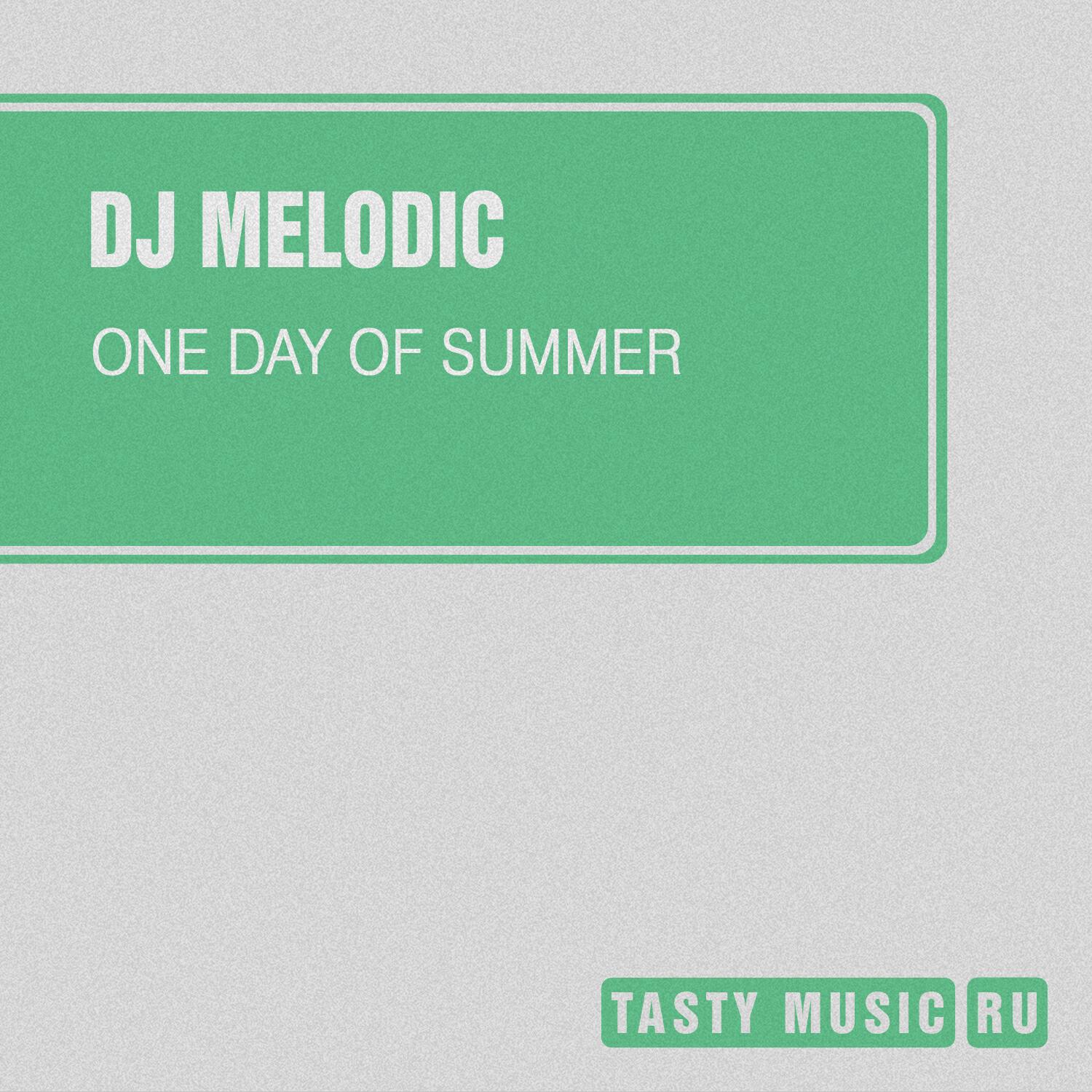Релиз One Day of Summer