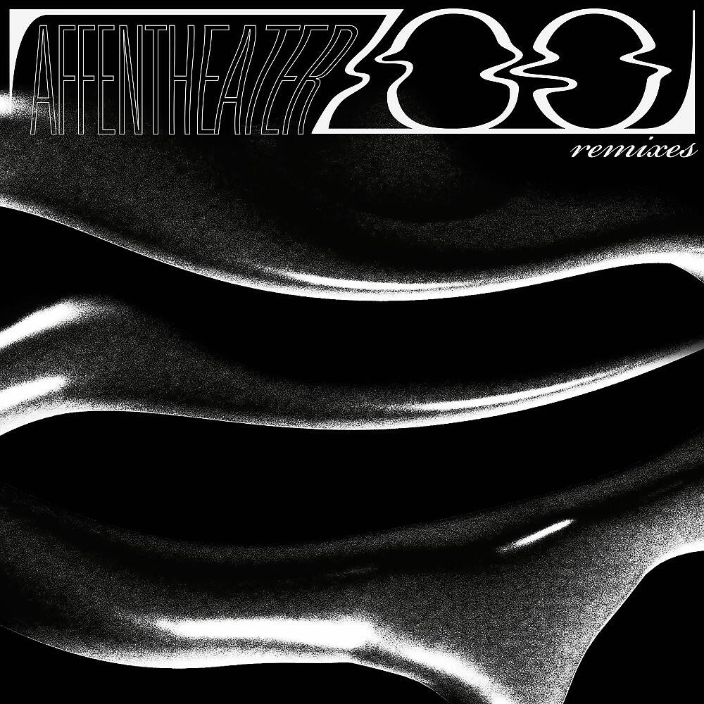 Релиз Affentheater Zoo Remixes