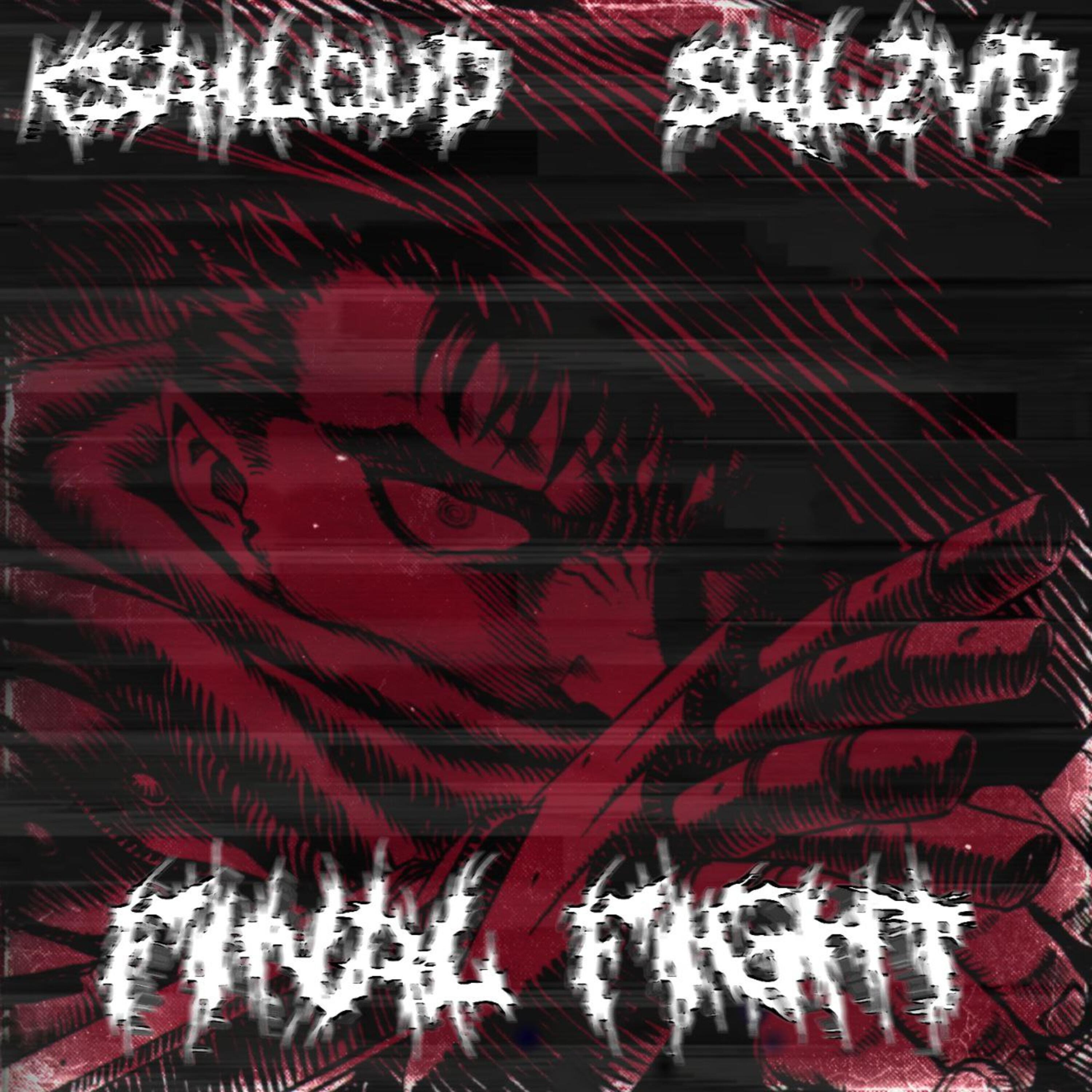 Релиз FINAL FIGHT