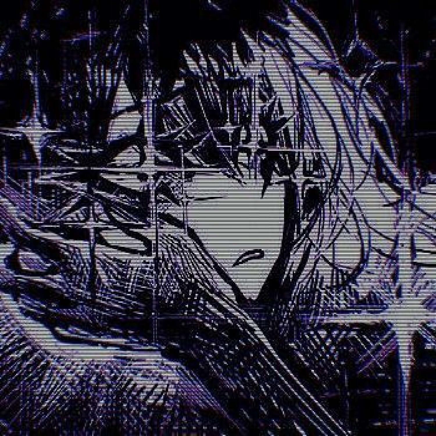 Постер альбома Psiblades Phonk