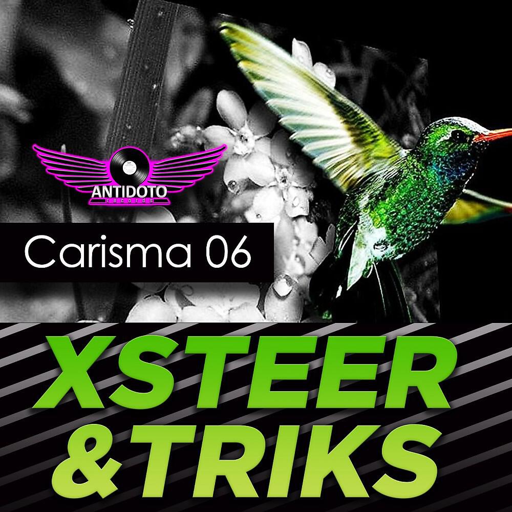 Релиз Carisma 06