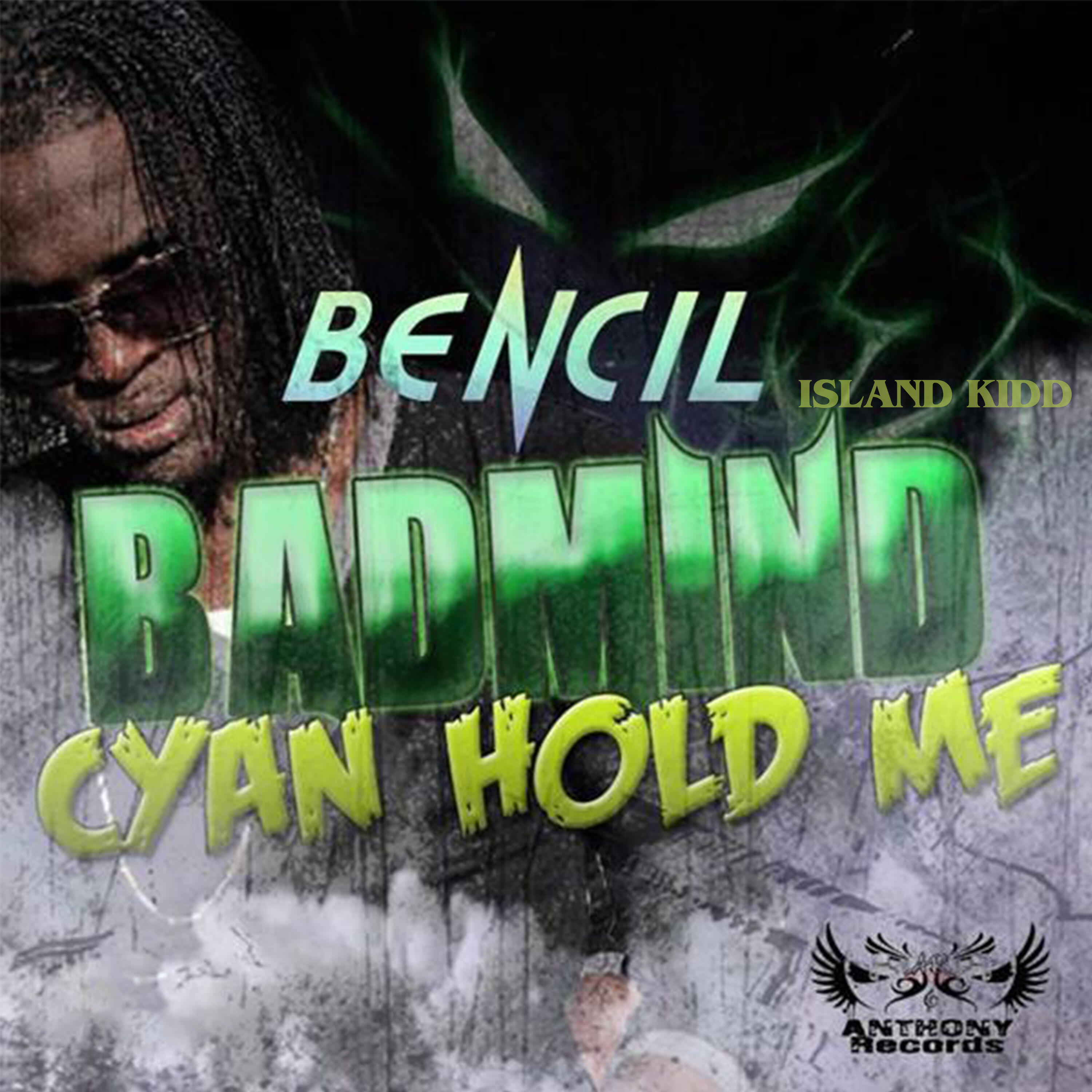 Релиз Badmind Cyan Hold Me