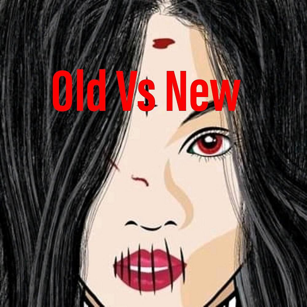 Релиз Old vs New (Live)