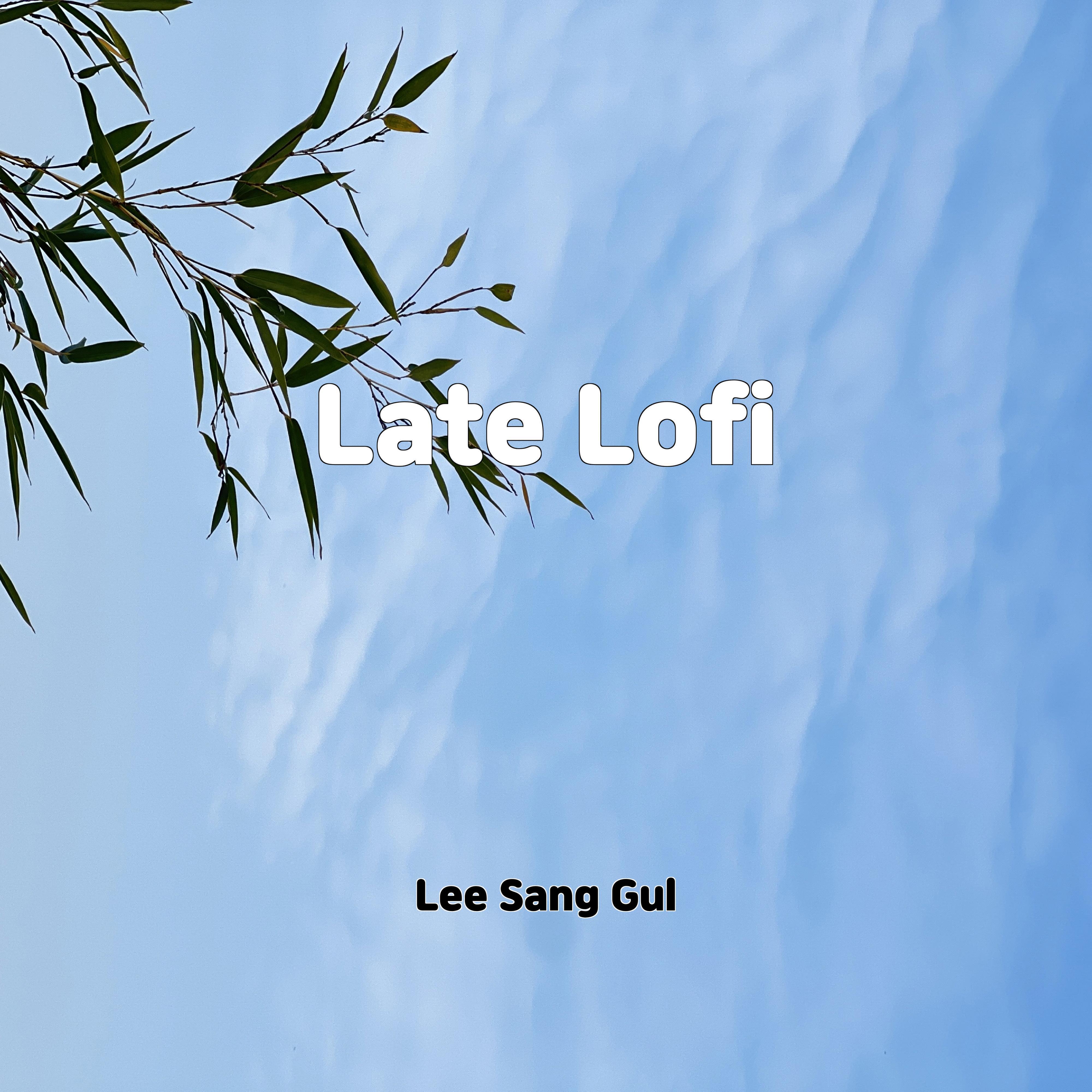 Релиз Late Lofi
