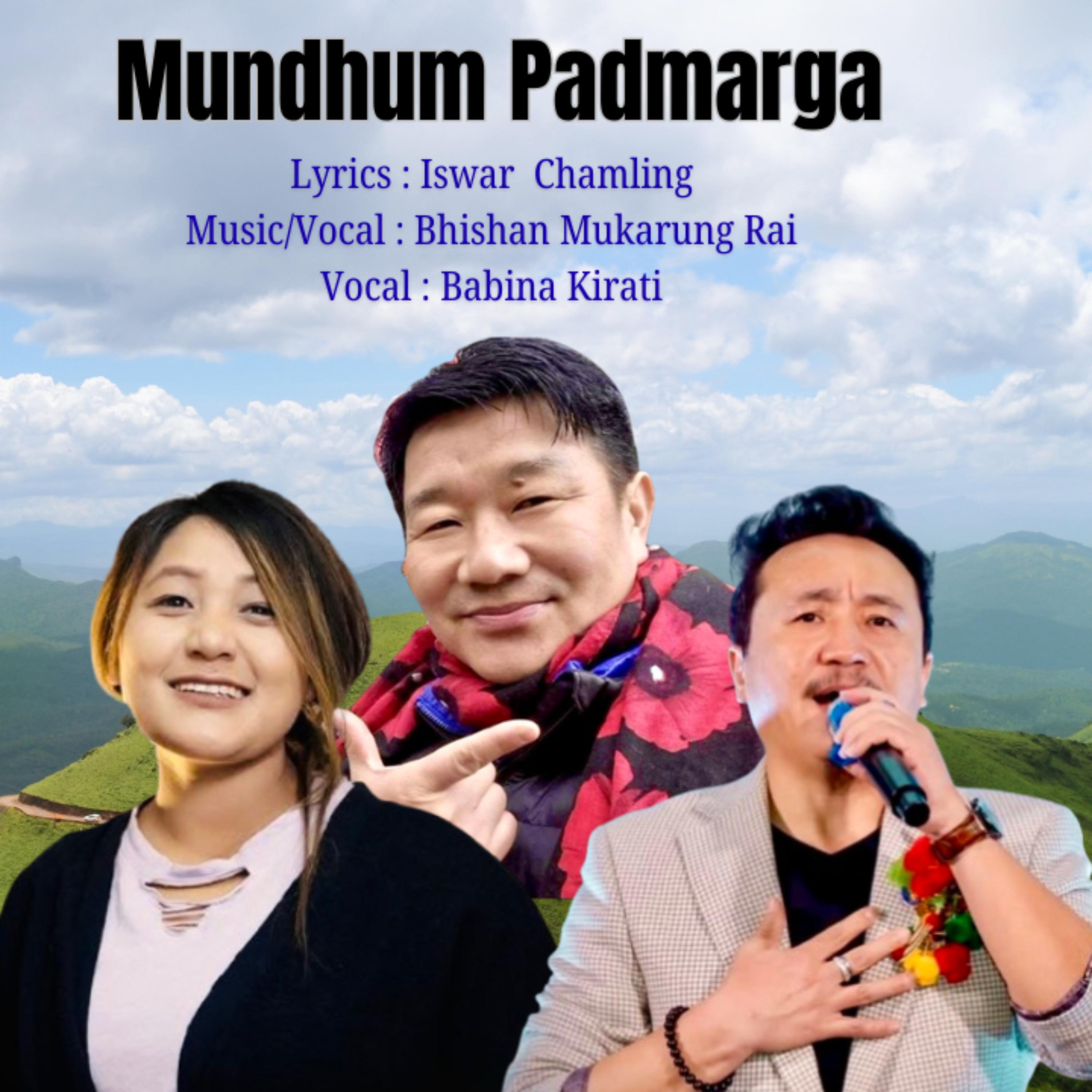 Bhishan Mukarung Rai