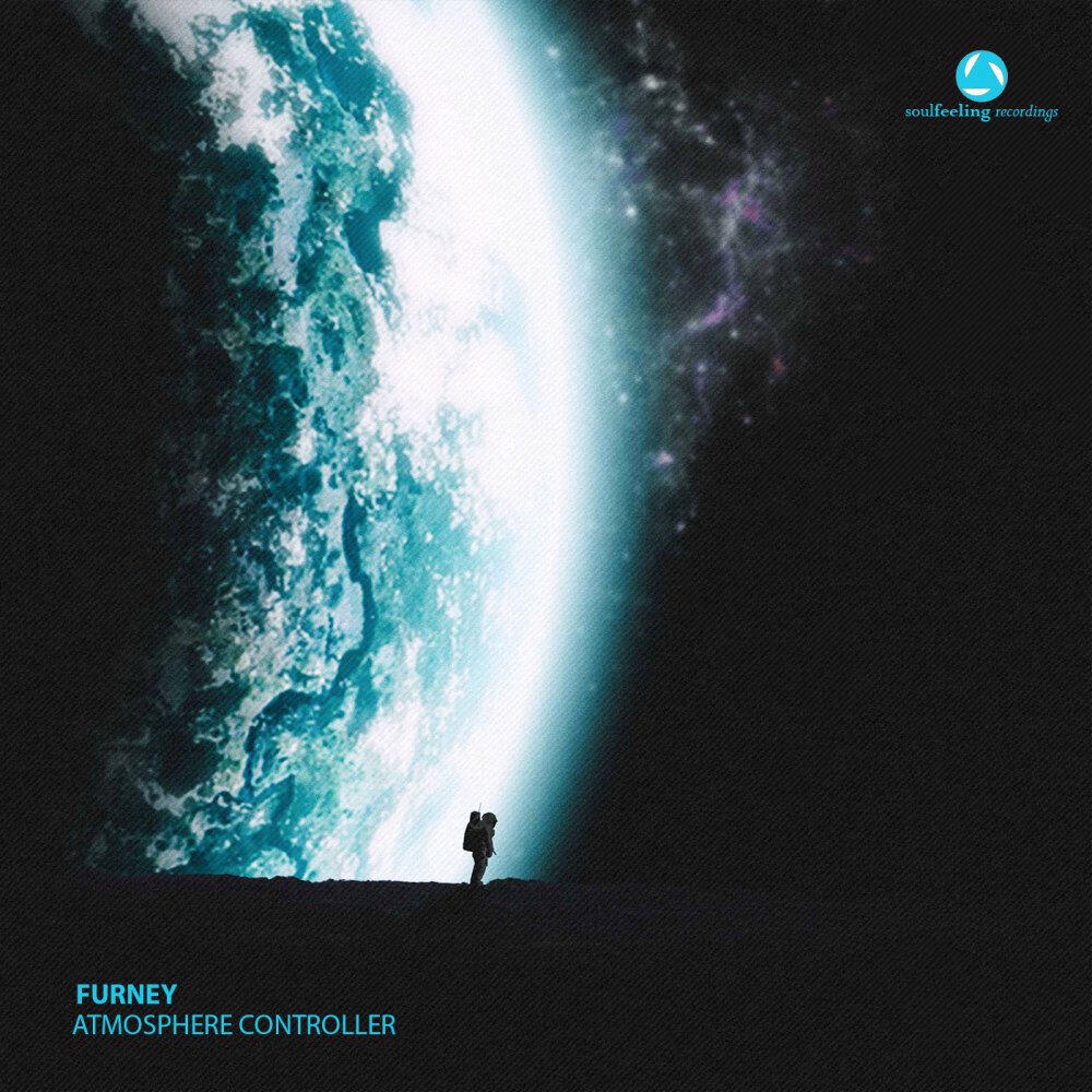 Релиз Atmosphere Controller