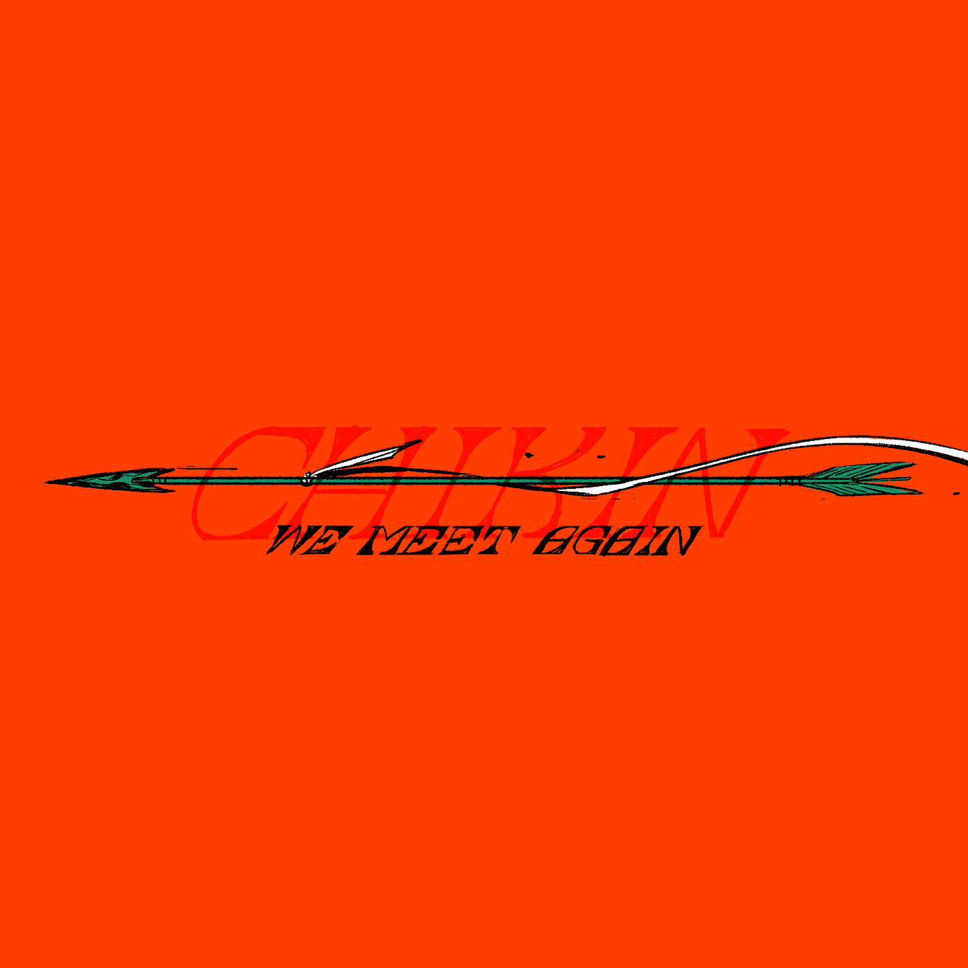 Релиз We Meet Again