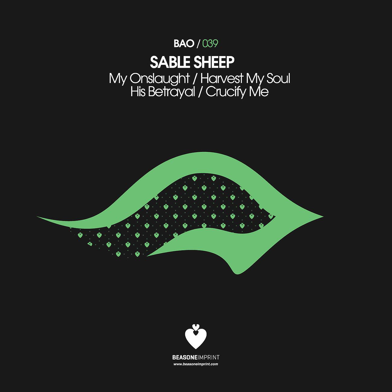 Релиз My Onslaught