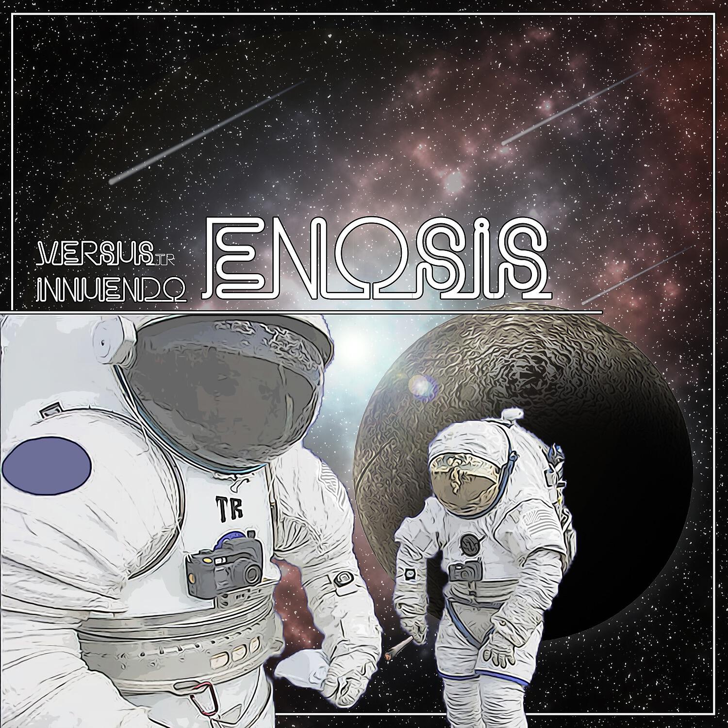 Релиз Enosis