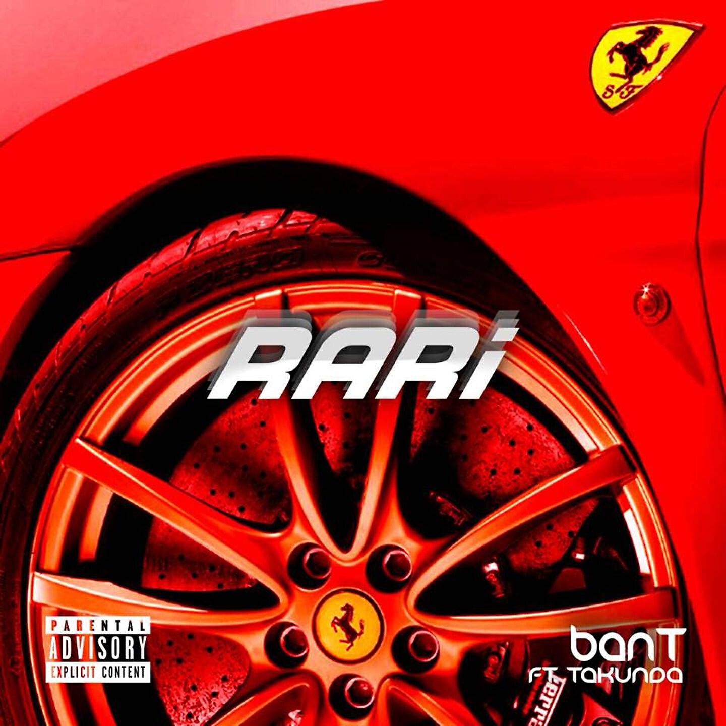 Скачать песню Bant, Takunda - Rari бесплатно в MP3 для Android и iOS